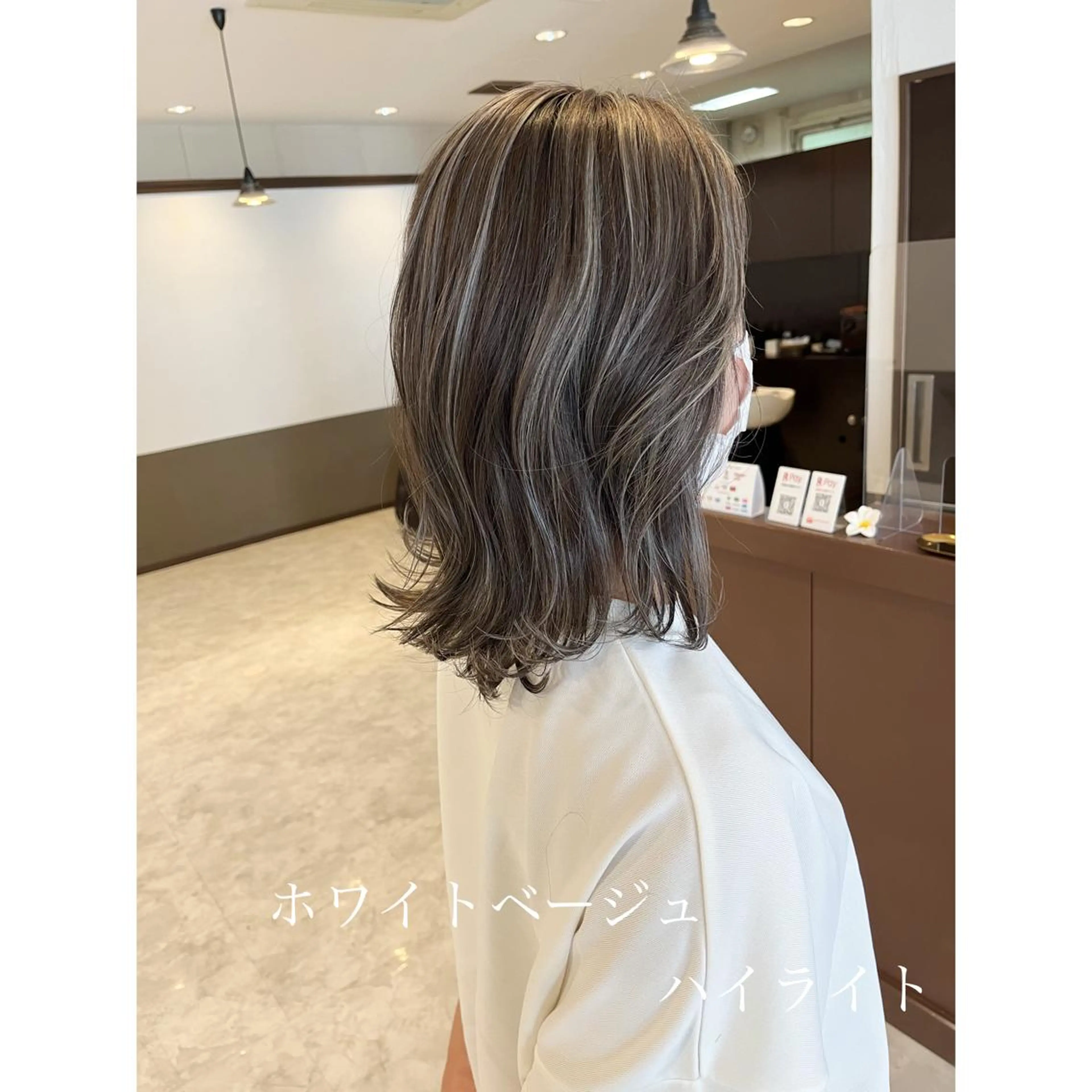 セミロング カラー 坂井田 浩樹のヘアスタイル