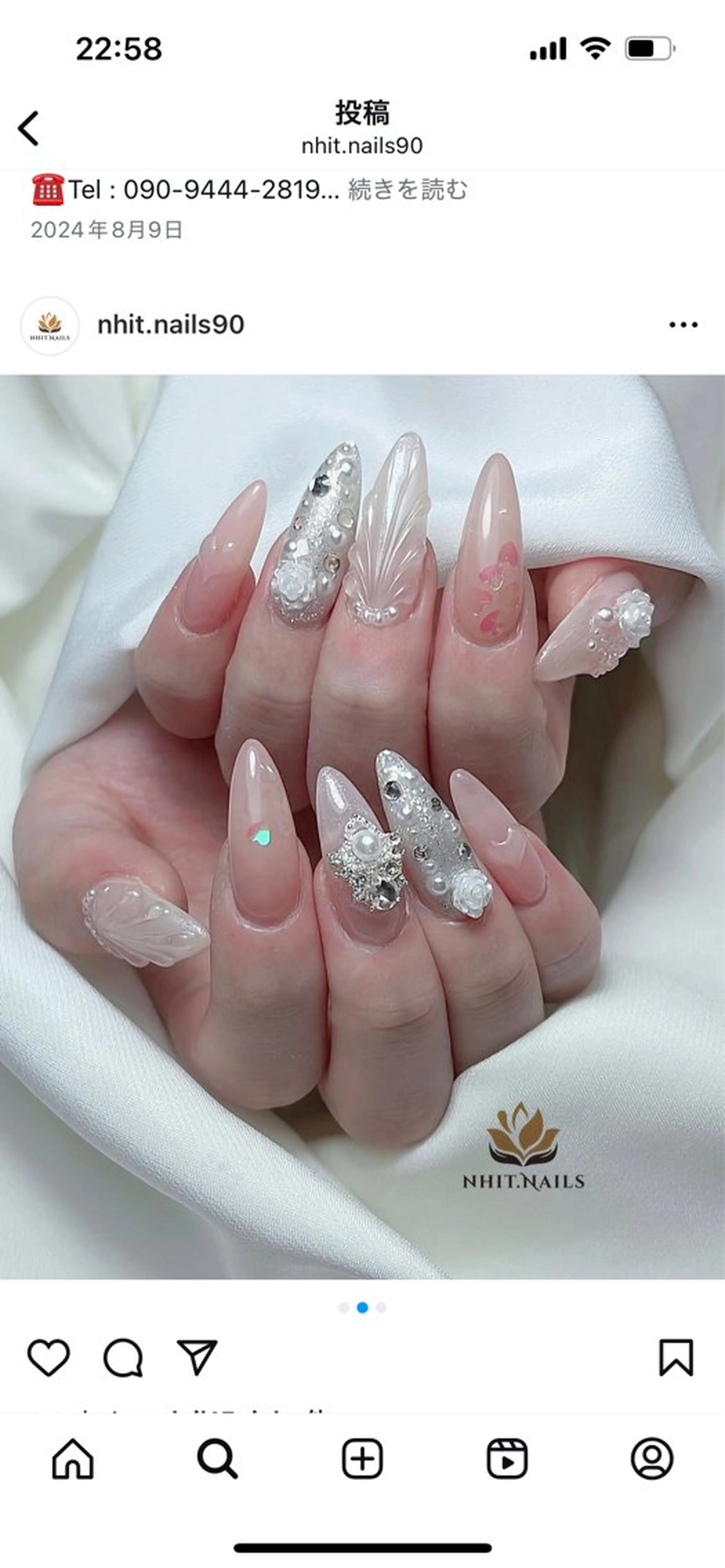 ネイル ハンナ Nhit.nailsのネイルデザイン