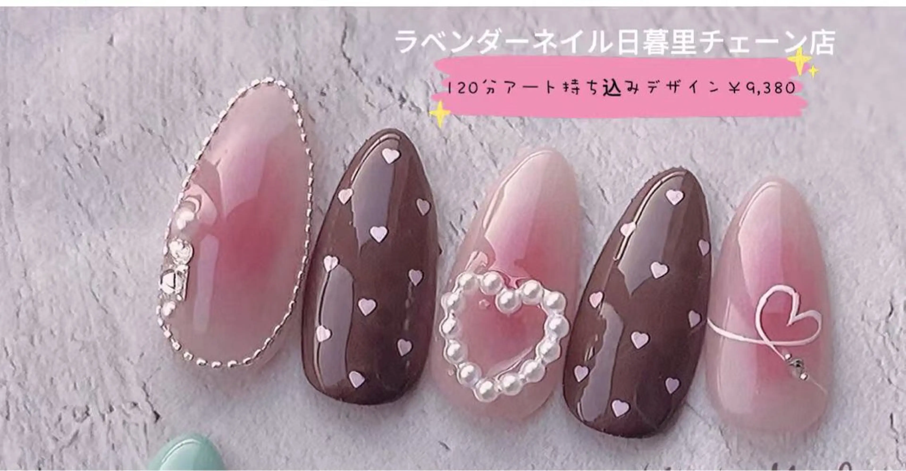 ネイル 日暮里🌷3 かか（ネイル）のネイルデザイン