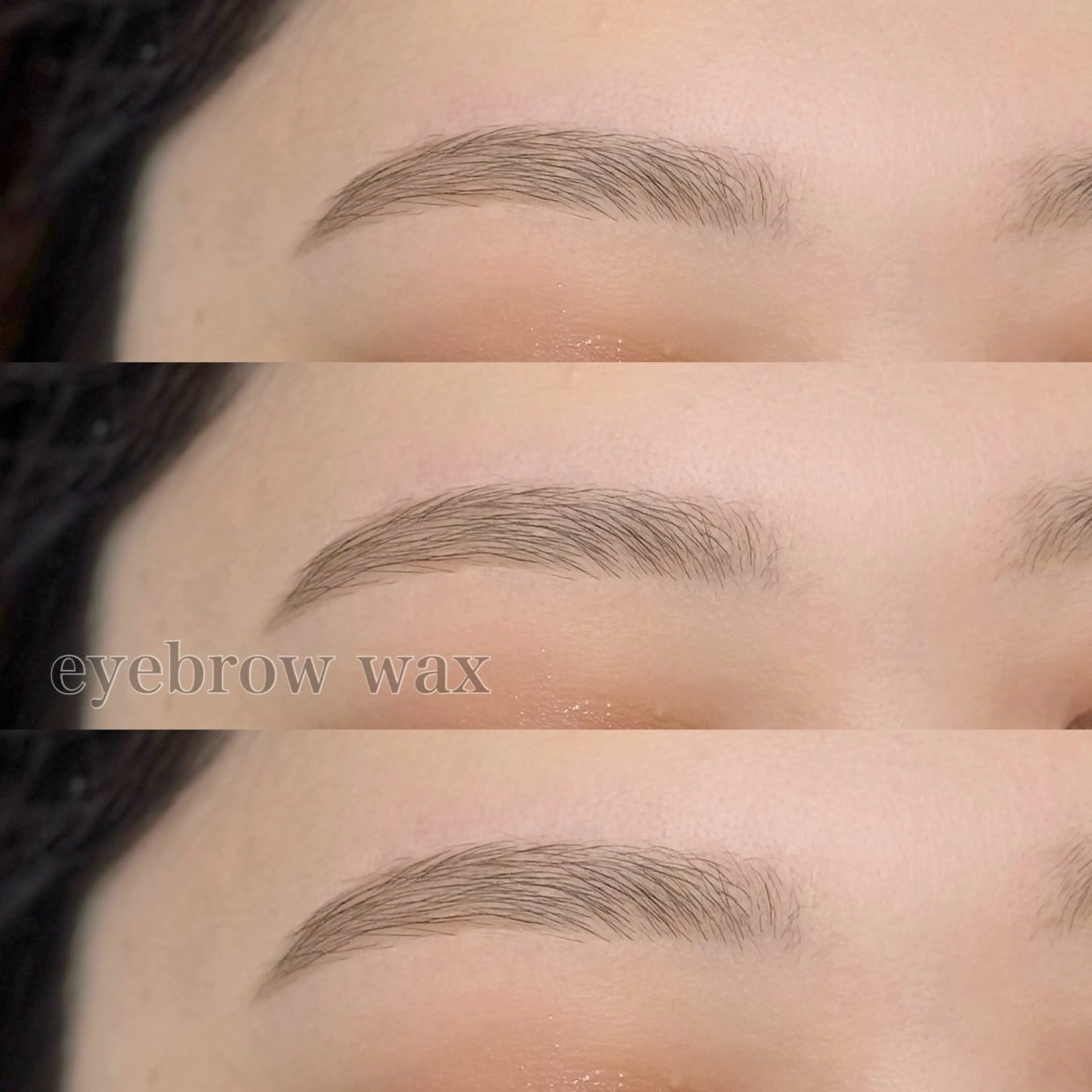 《ナチュラル眉🌱》美眉アイブロウWAX＋間引き (メイク込) ¥4700の写真