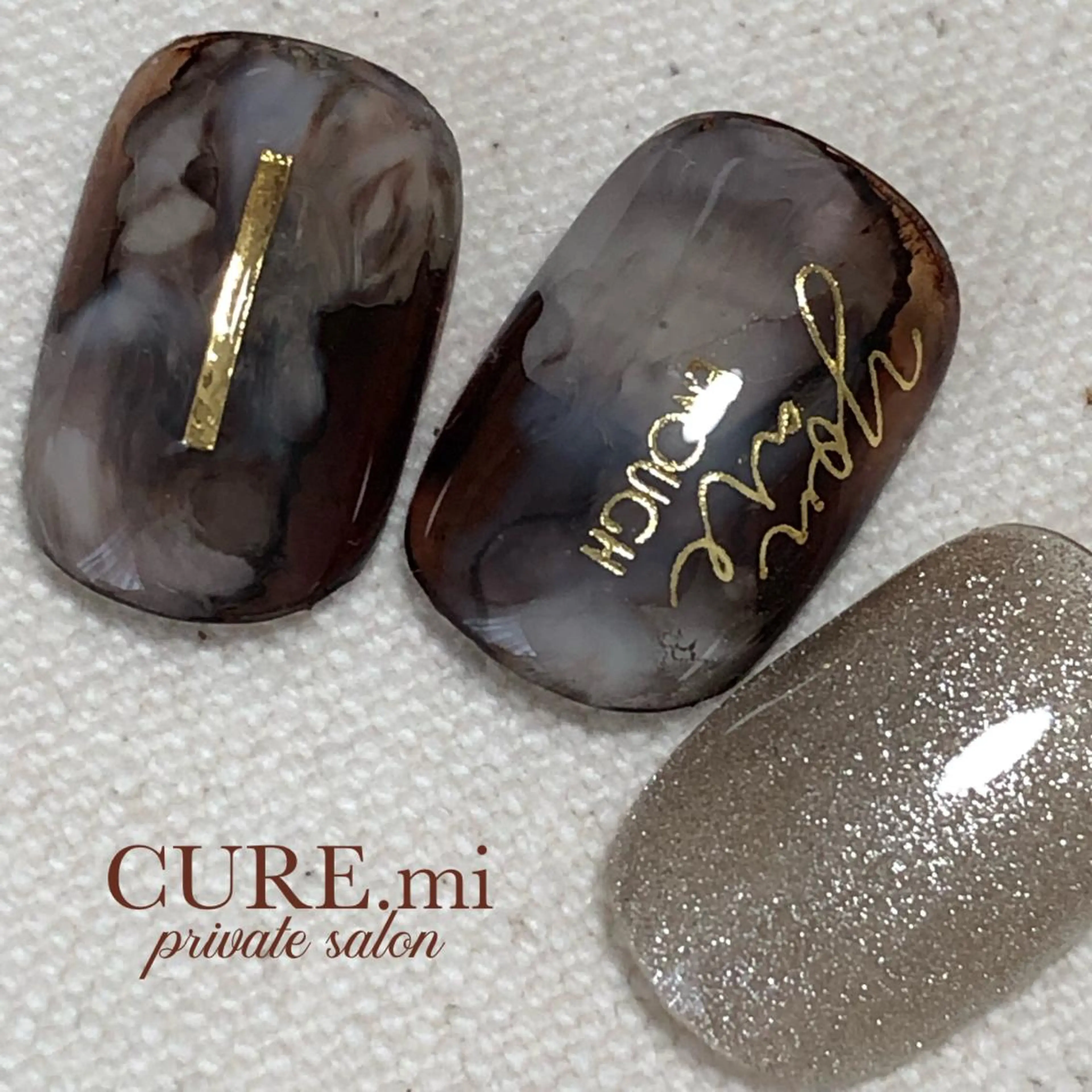 ネイル ブラウン ニュアンスネイル ハンドネイル ハンドケア 伊藤 美香のその他イメージ