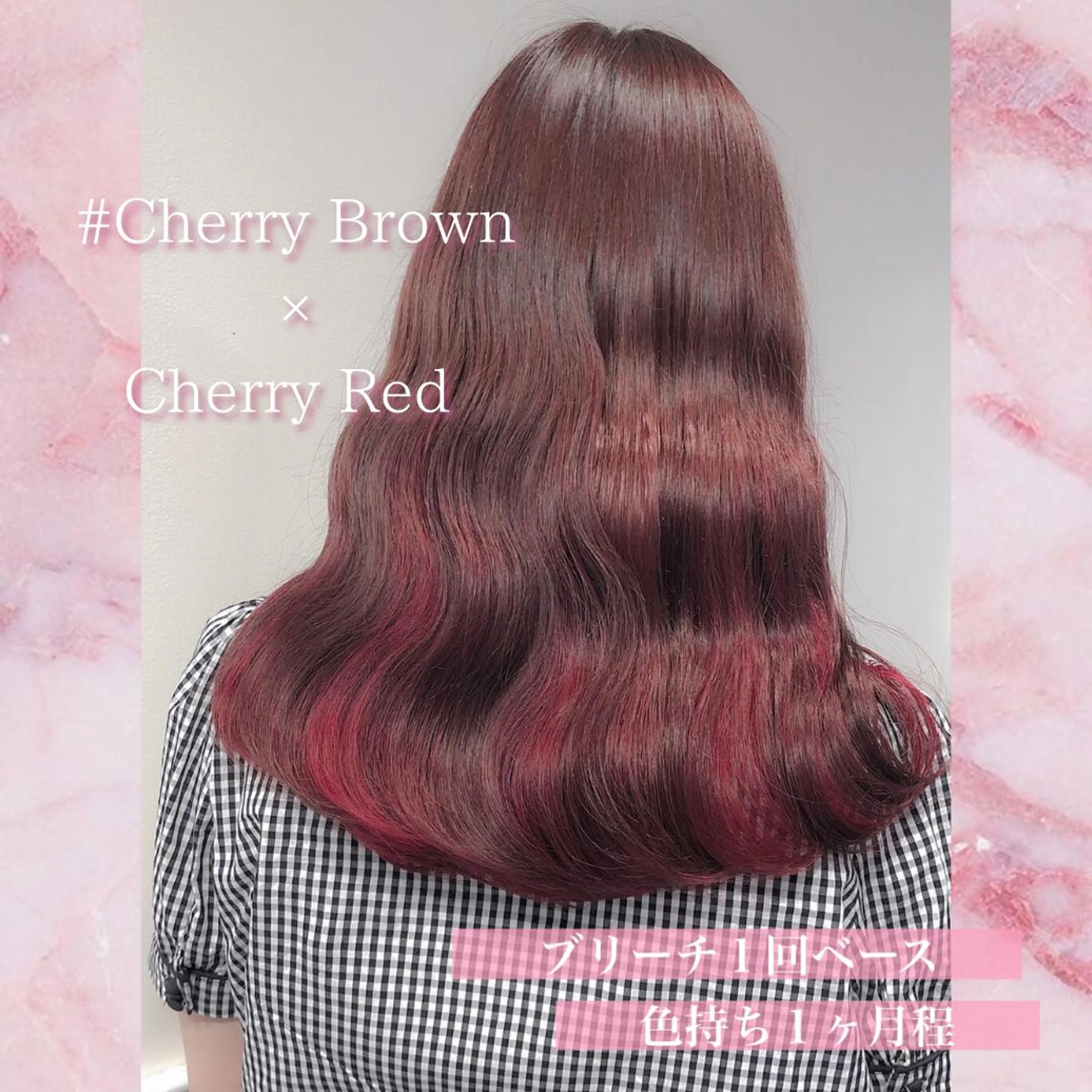 ロング カラー LOTTA CUCCI所属・miyu /トレンド カラー×艶髪のヘアスタイル