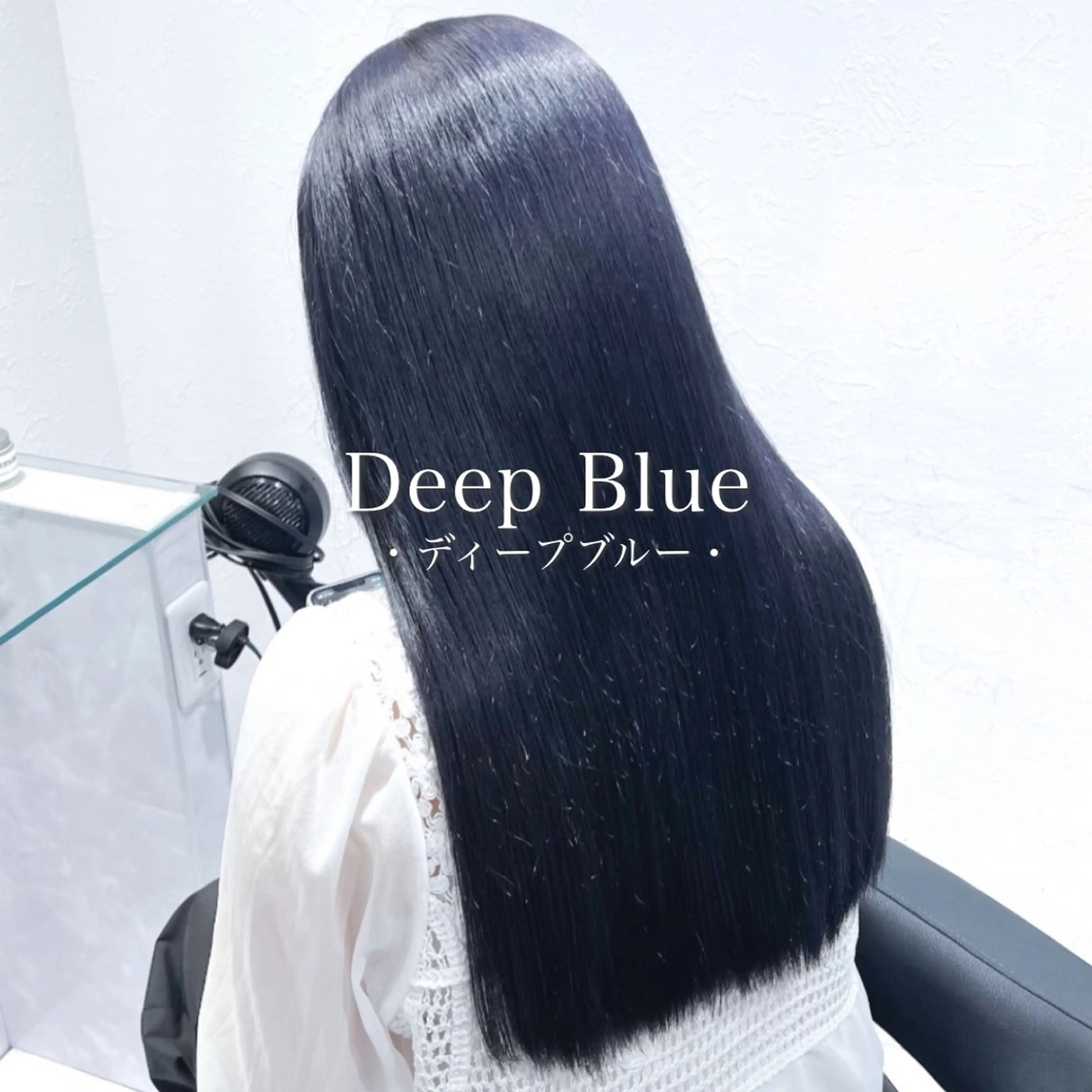 ロング ヘアカラー 🦋重くない暗髪🦋 Hana🦋のヘアスタイル