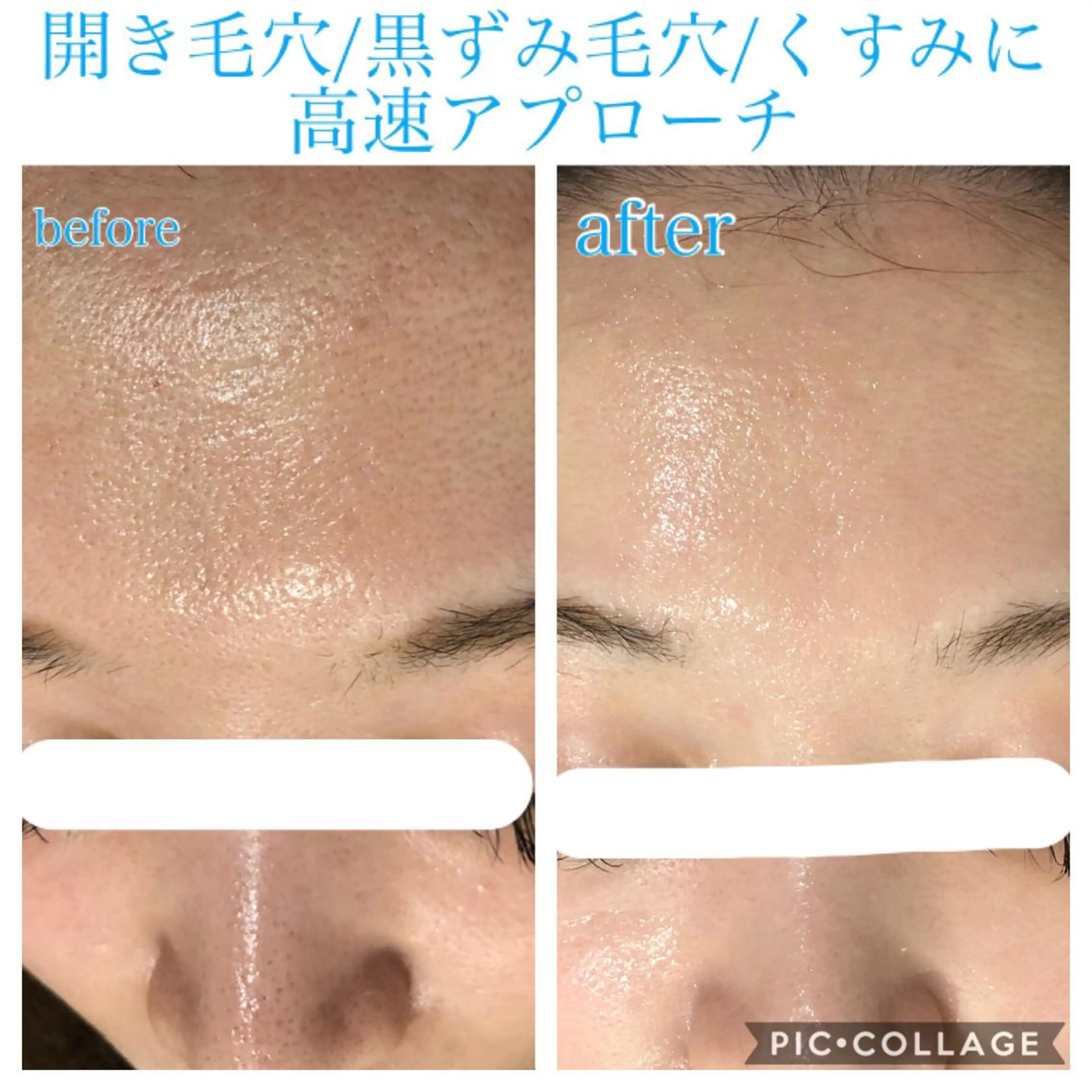 ロング カラー パーマ ヘアアレンジ キッズ ネイル マツエク・マツパ エステ リラク EnsorClair 代表　野口真央のエステ・リラクイメージ