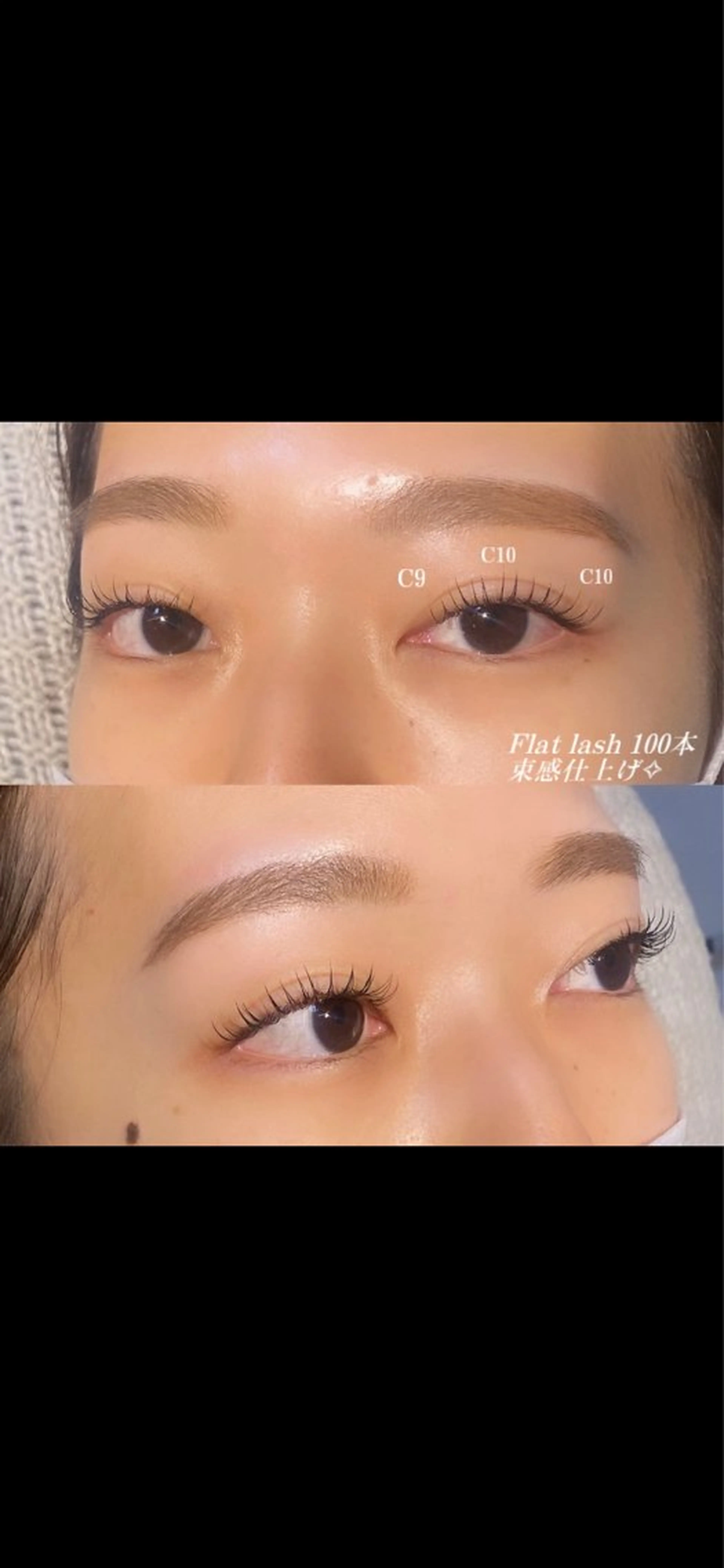 マツエク・マツパ 松尾 もにかのマツエク・マツパデザイン