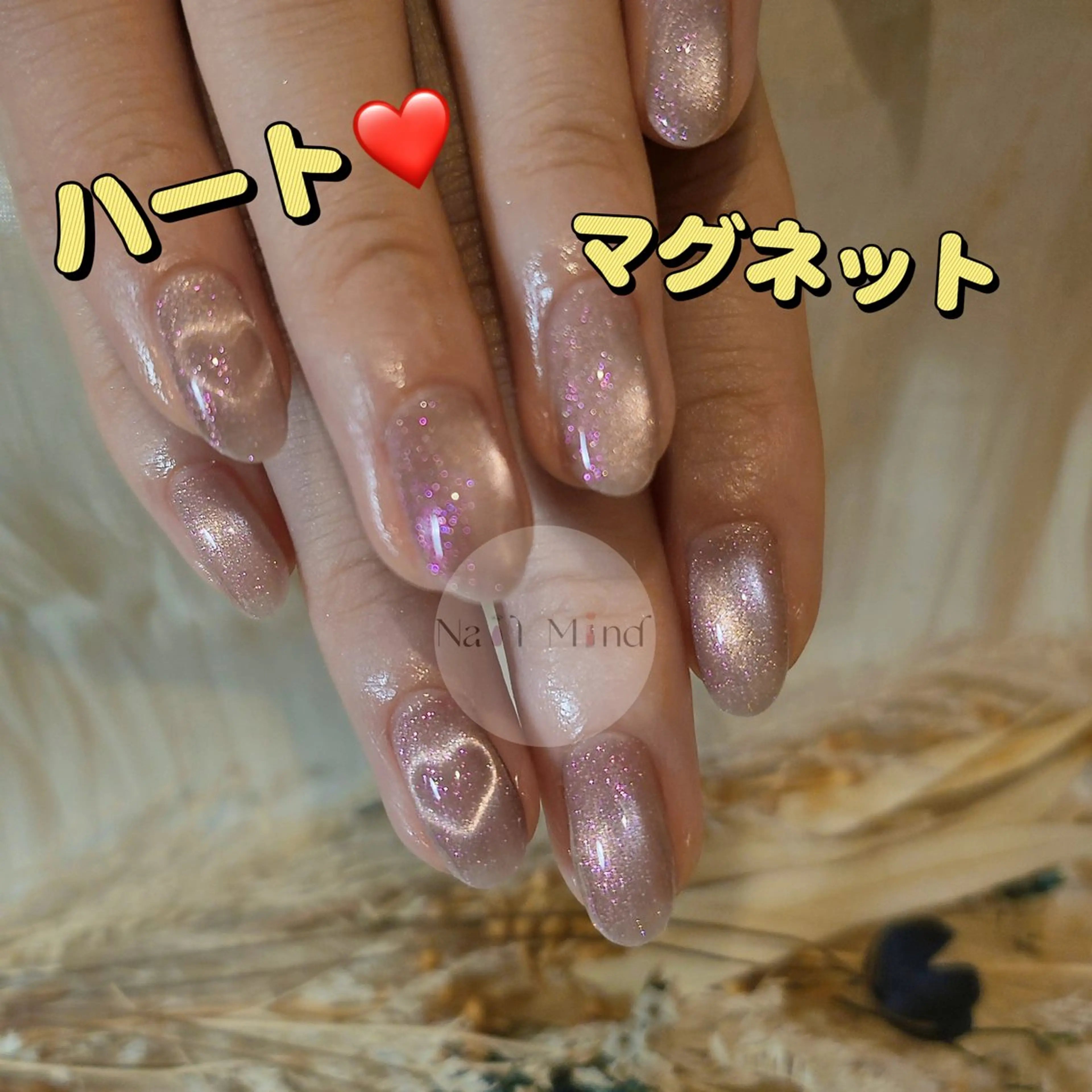 ネイル ハンドネイル Nail Mind (NaONail）のネイルデザイン