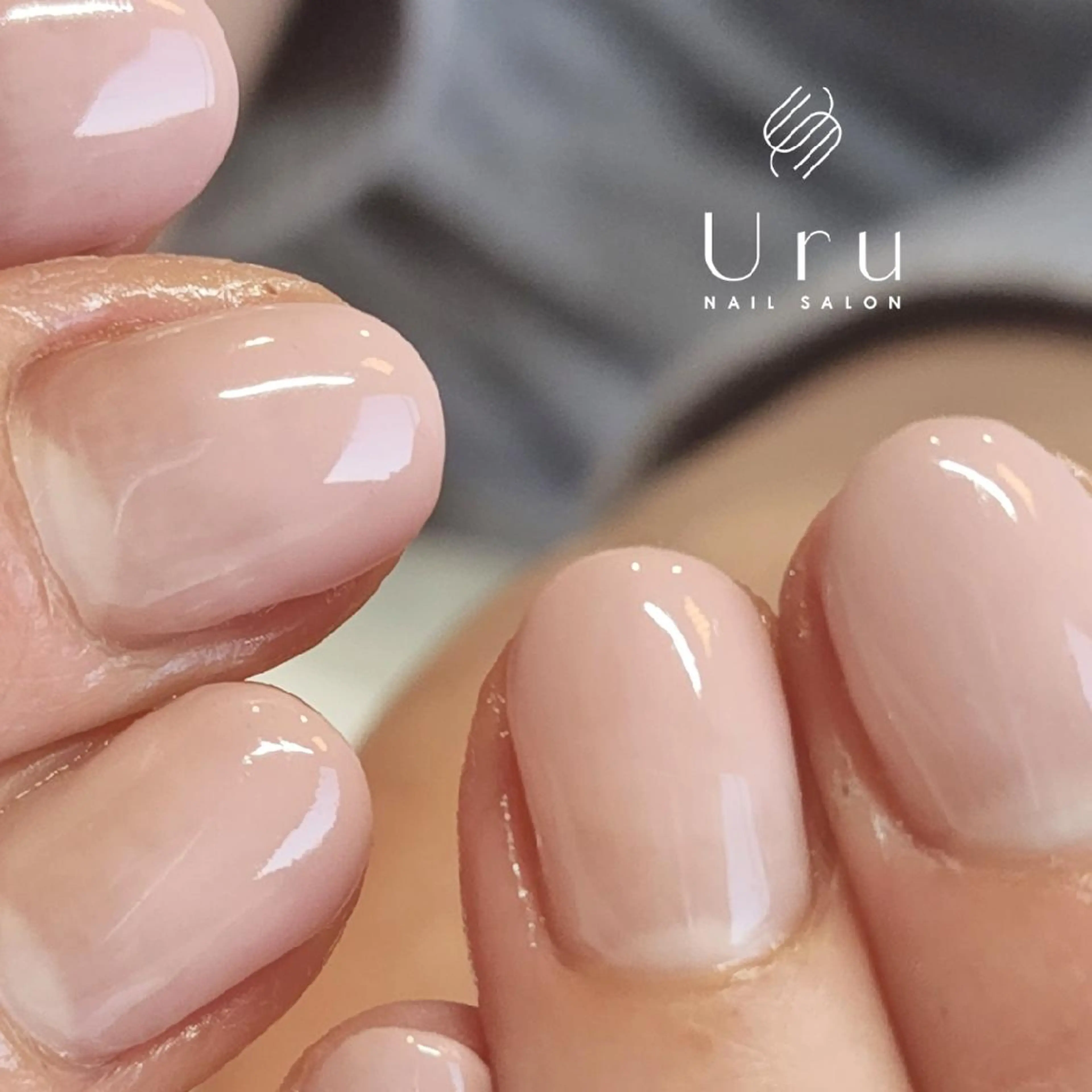 ネイル 【現金払いのみ】 Uru(うる)のネイルデザイン