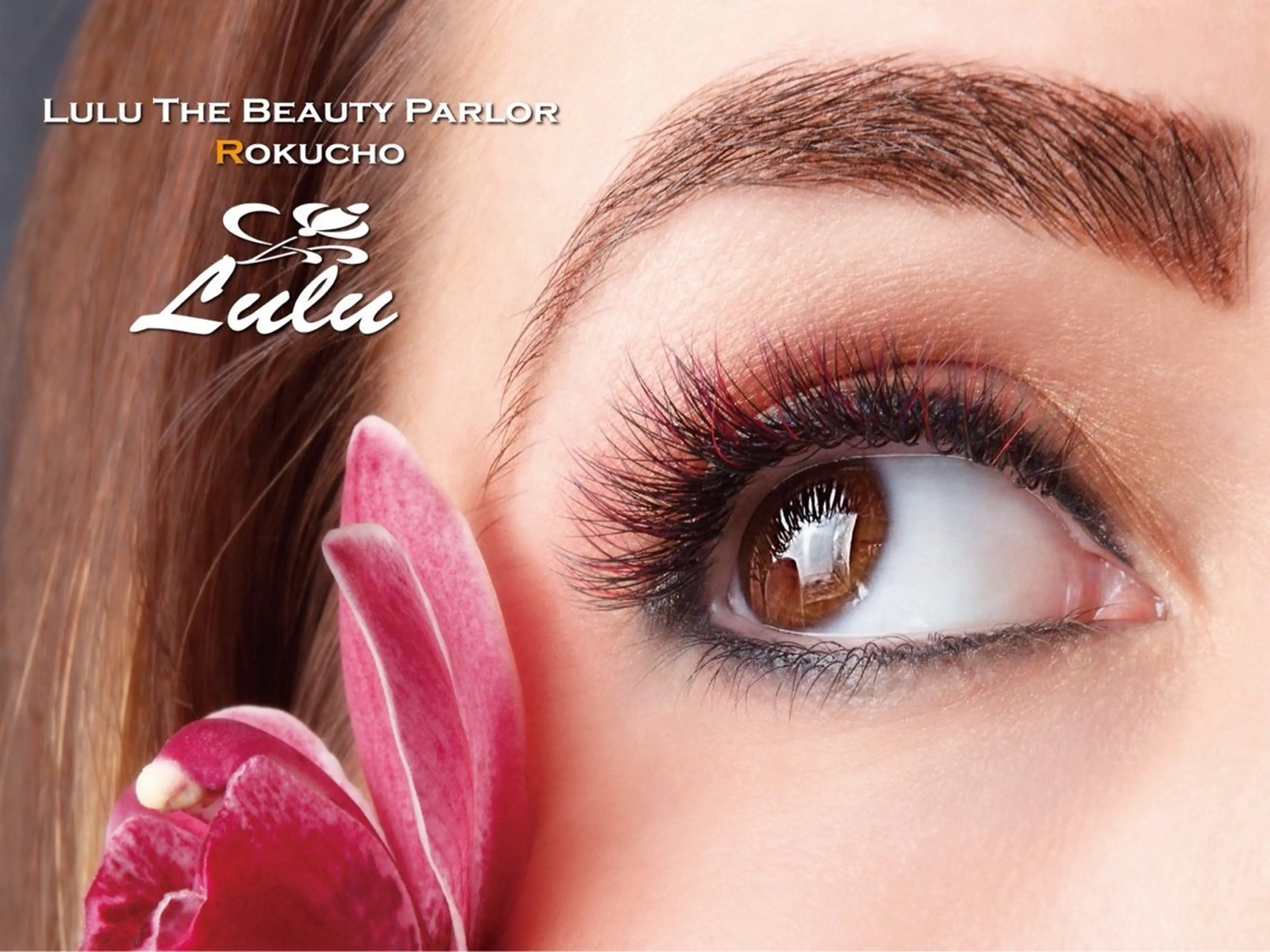 マツエク・マツパ LULU ☆KAORI☆のマツエク・マツパデザイン