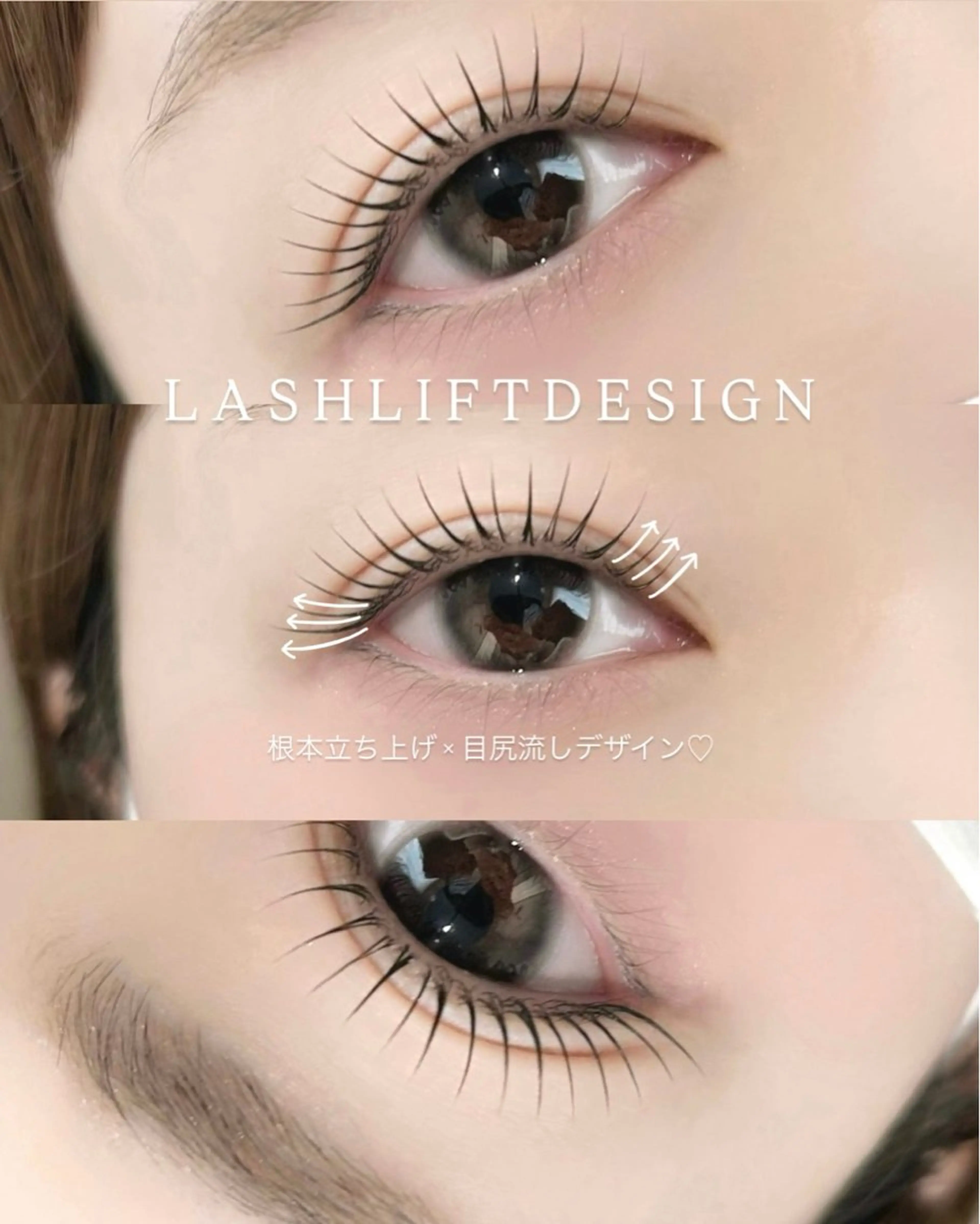 マツエク・マツパ マツパ THE_Bつくば mikuのマツエク・マツパデザイン