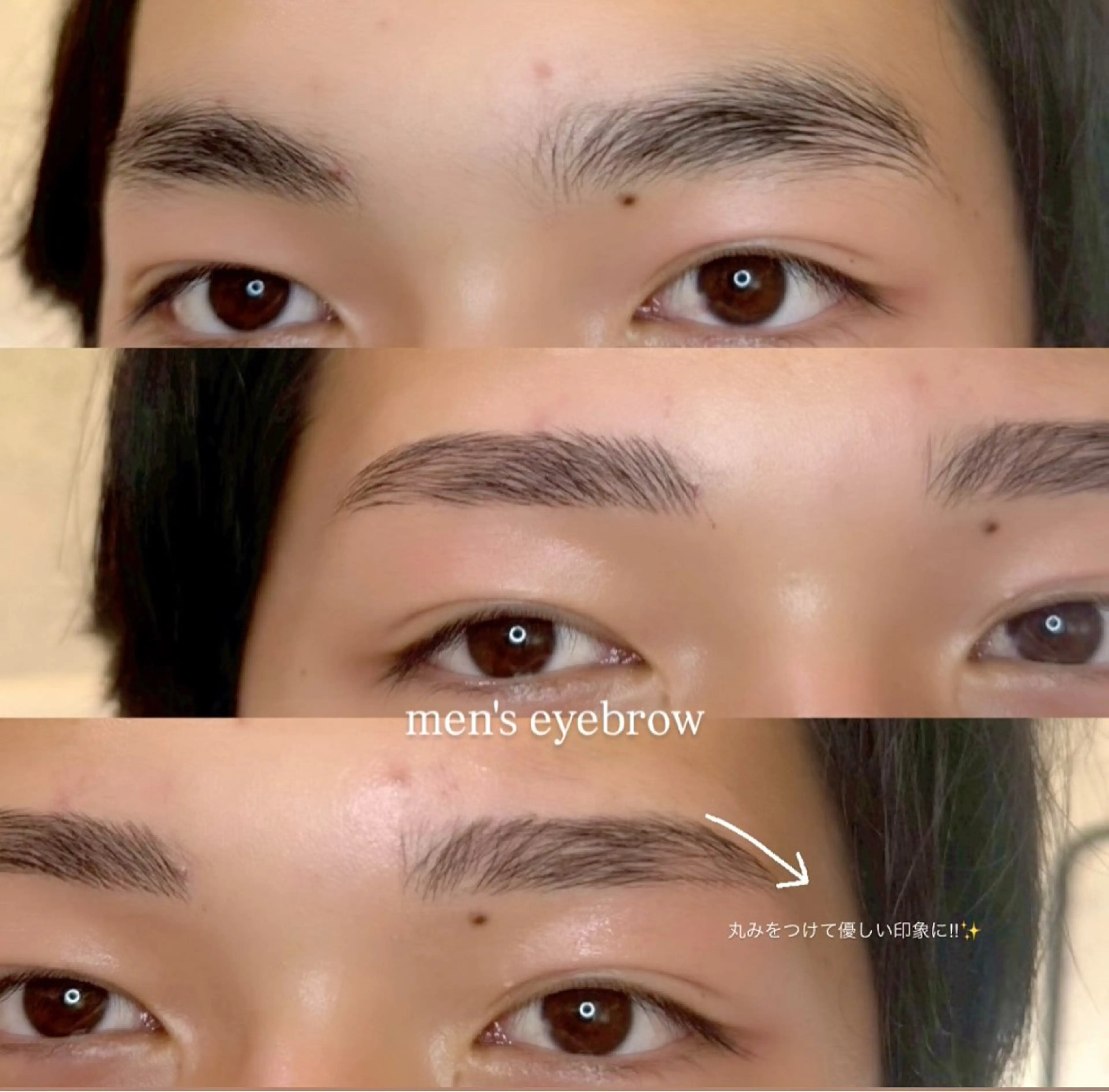 メンズ アイブロウ 🌙eyelash kirari🌙のマツエク・マツパデザイン
