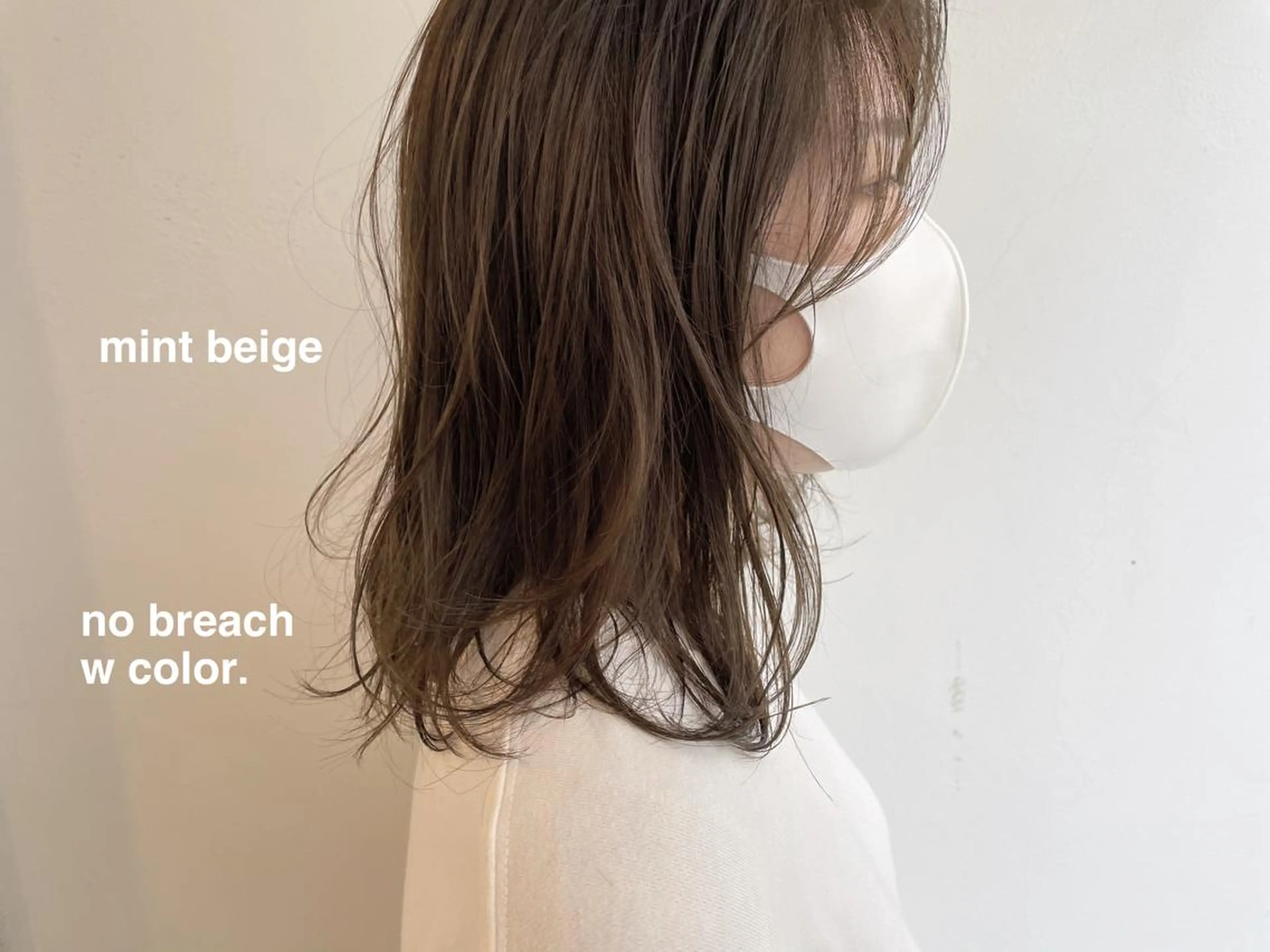 ロング cipre miyabiのヘアスタイル