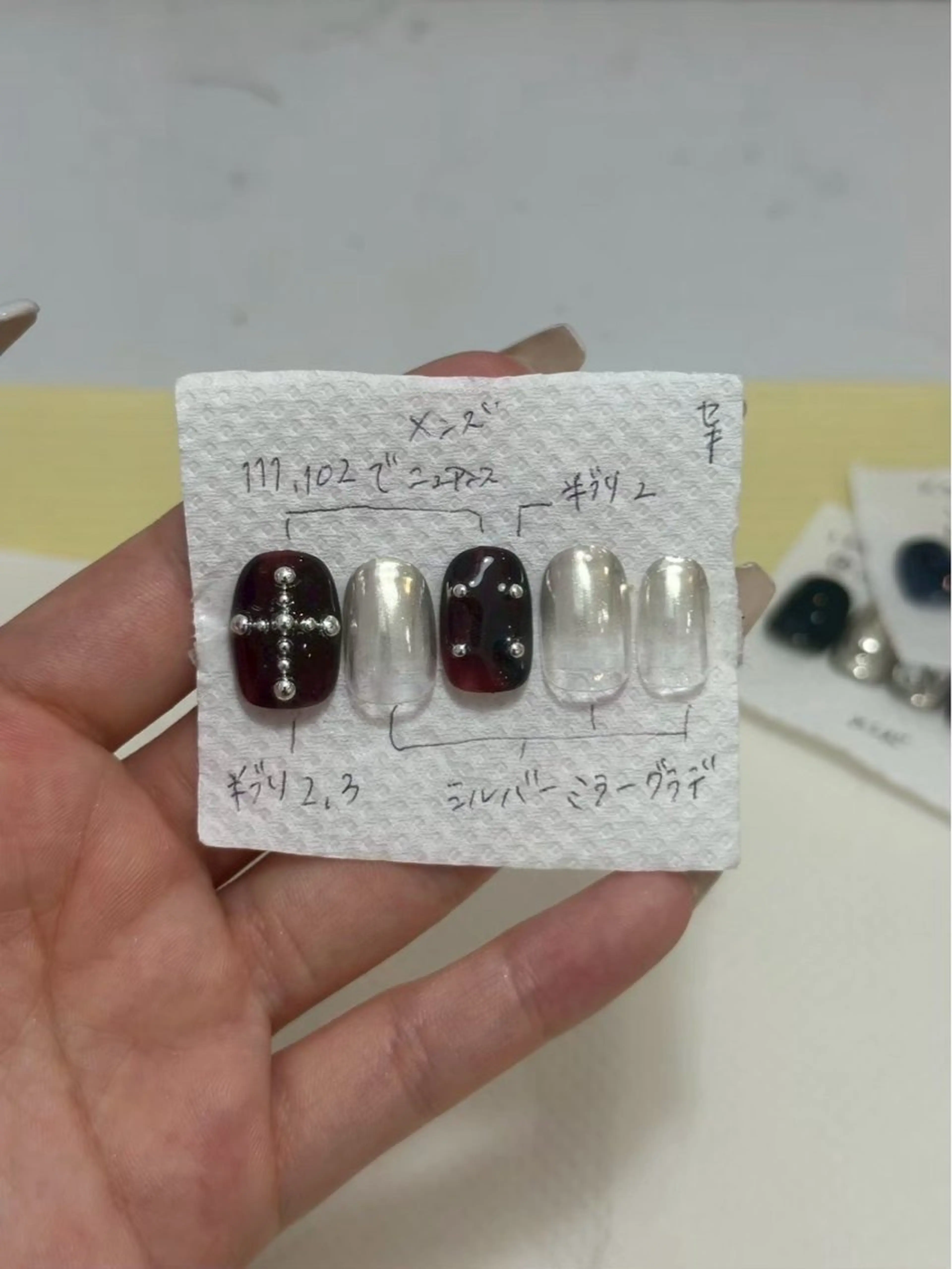 ネイル SUZUKI Lのネイルデザイン