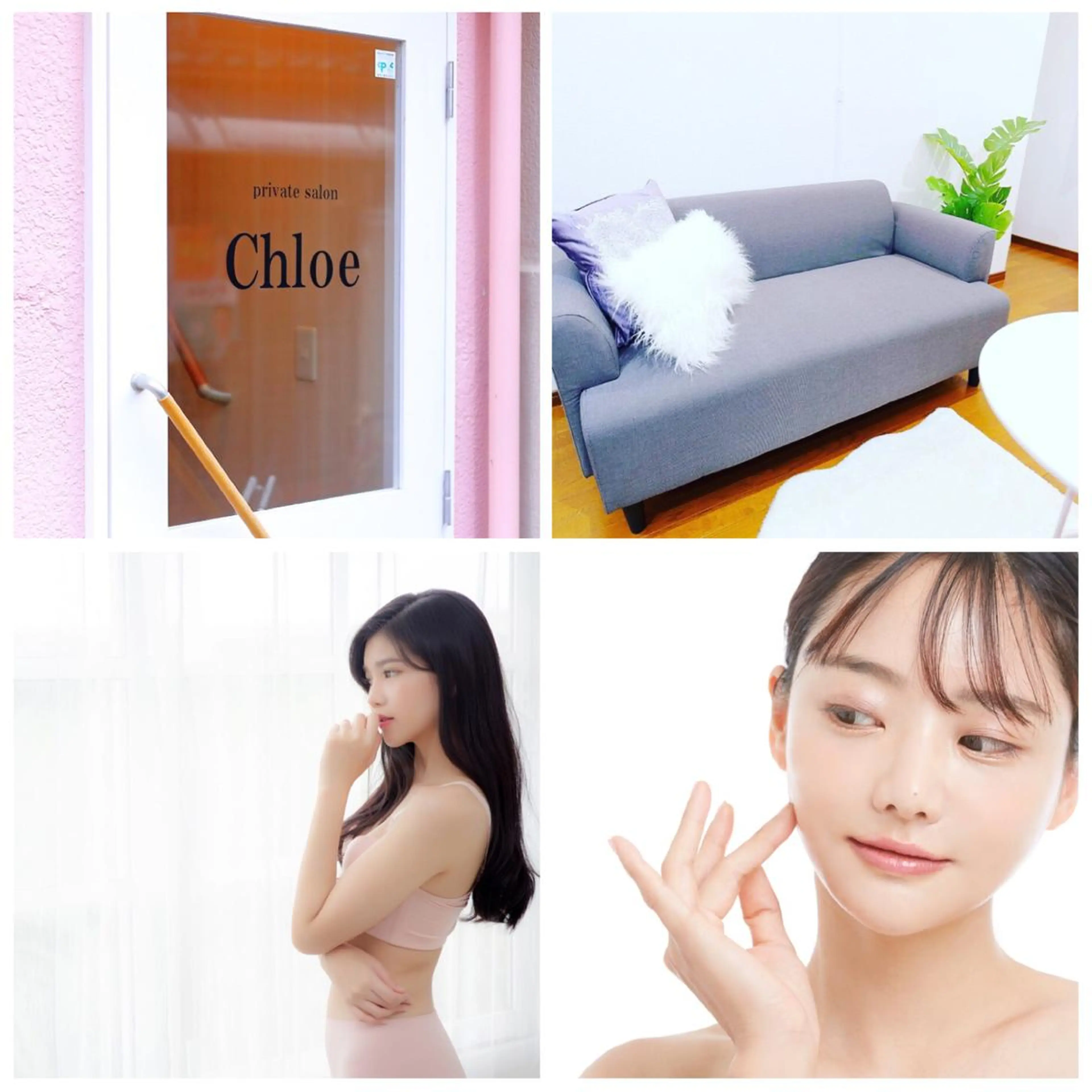 ロング カラー パーマ ヘアアレンジ メンズ キッズ ネイル マツエク・マツパ Chloe-クロエ- 脱毛/フェイシャルのエステ・リラクイメージ