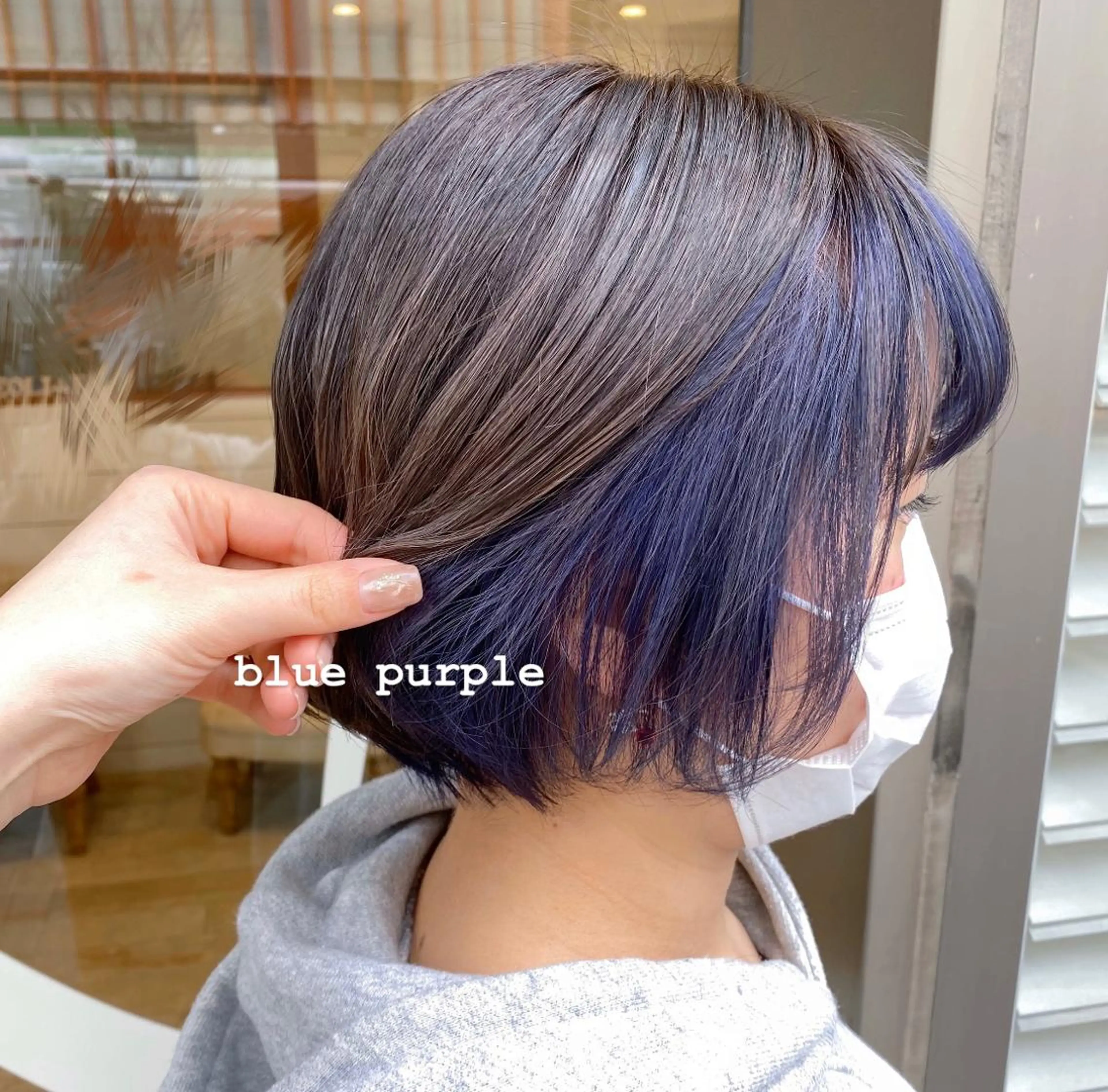 ショート カラー ブリーチ ブルーカラー インナーカラー パープルカラー ツカハラ　リリカ 👒柔らかカラー👒のヘアスタイル