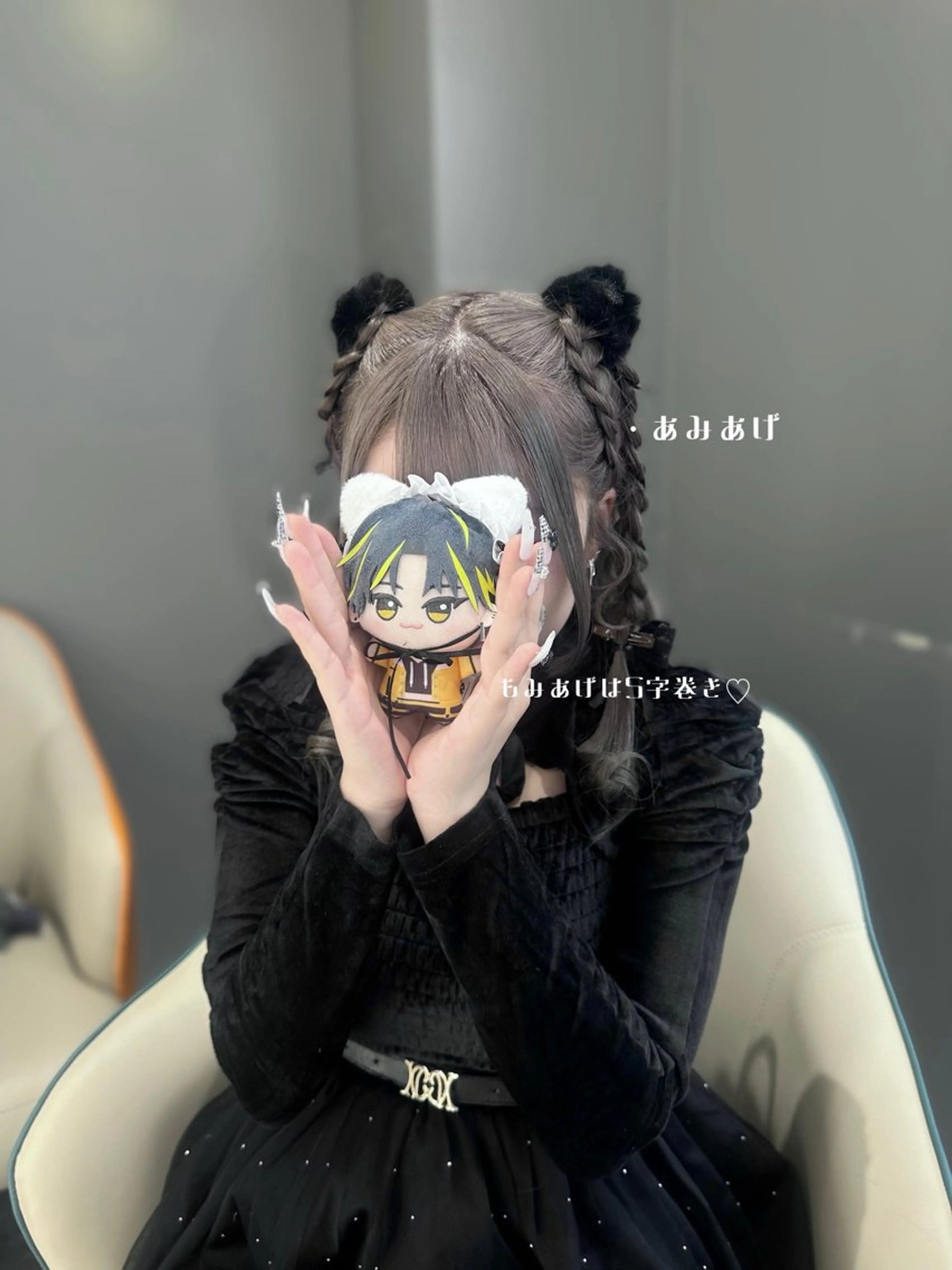 ロング ヘアアレンジ ヘアセット 🎀ちゃんりお🎀 /ブリーチなしカラーのヘアスタイル