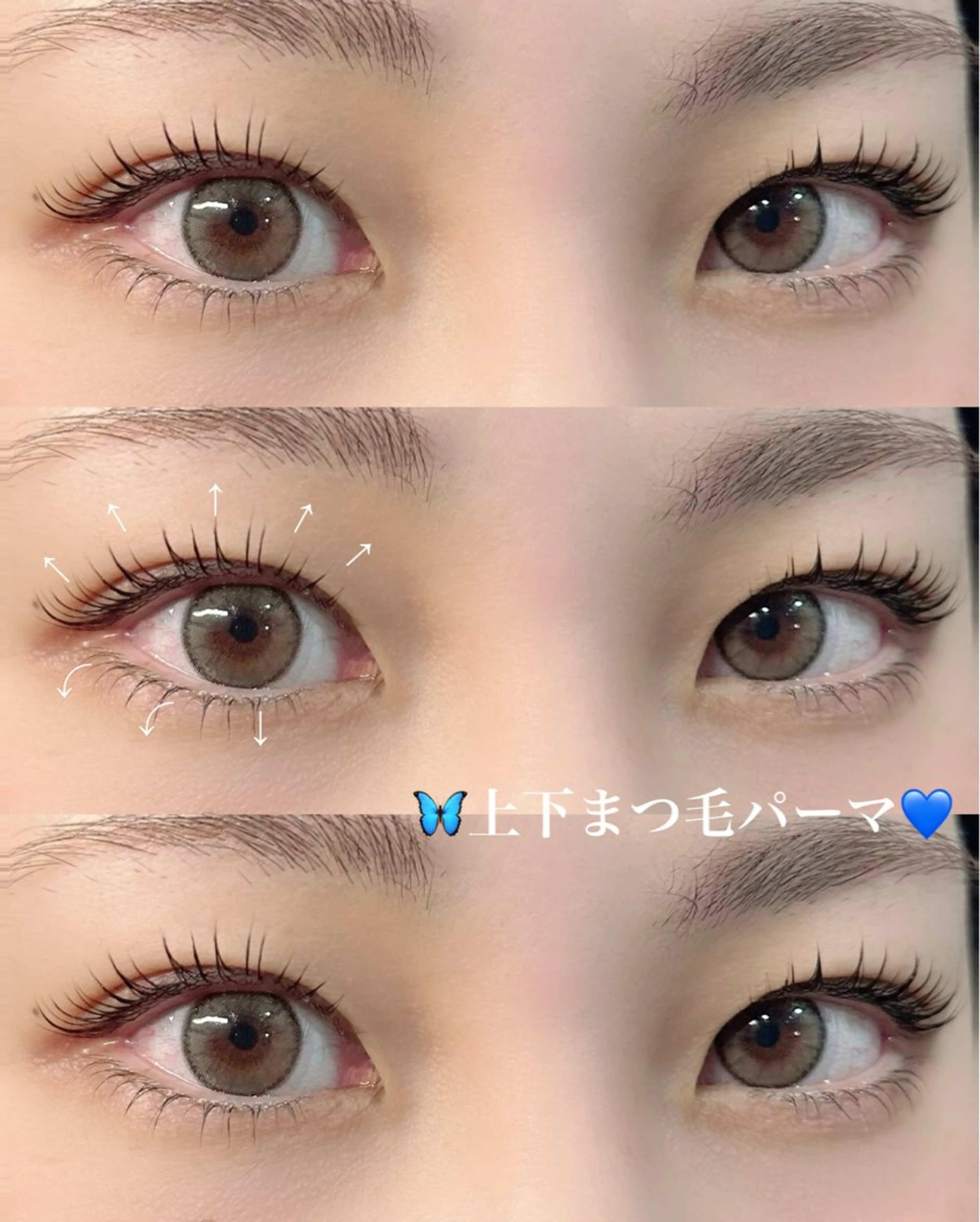 【ぱっちり×中顔面短縮】🌟上下まつげパーマorラッシュリフト🌟の写真
