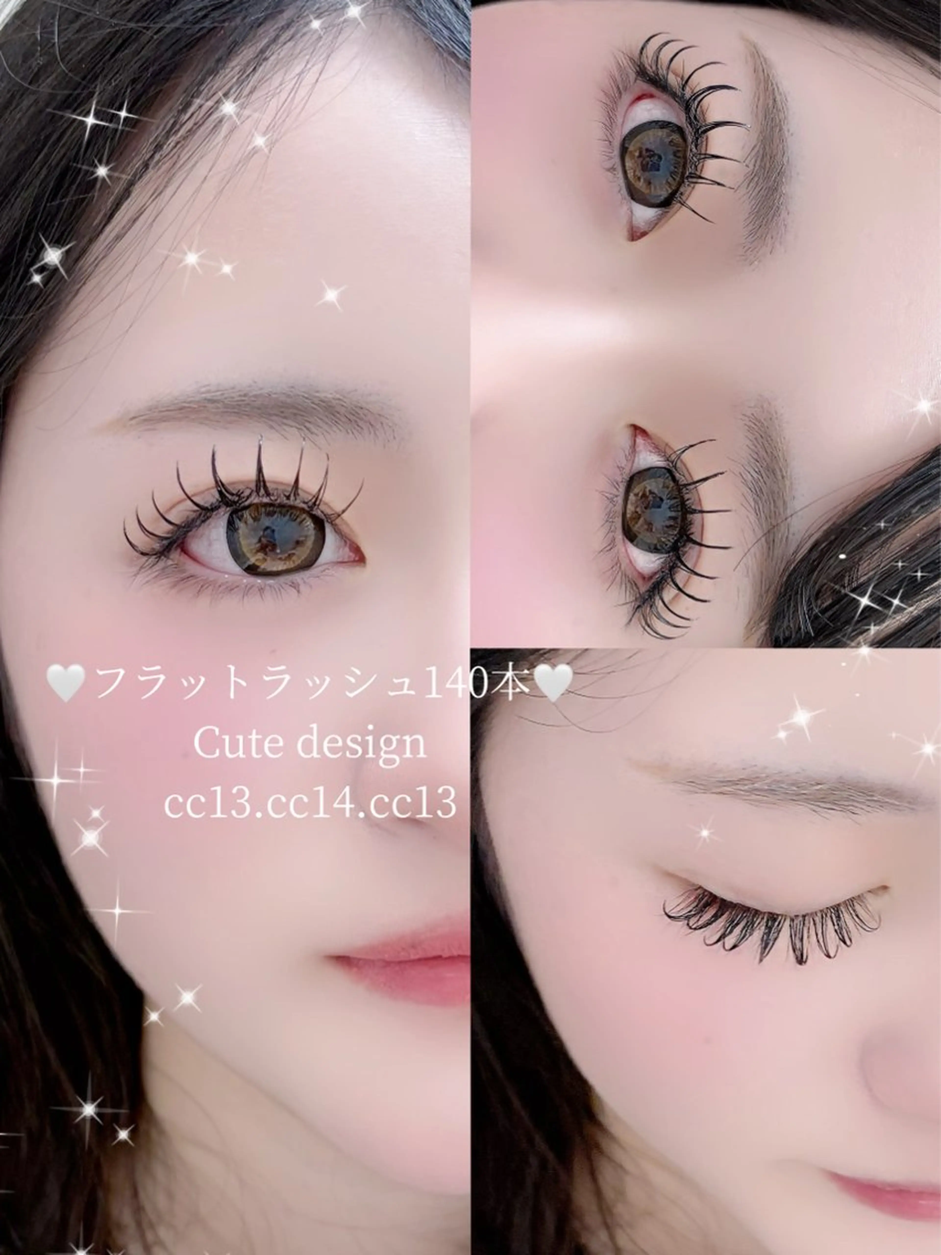 マツエク・マツパ マツエク nail&eye uni（ウニ）のマツエク・マツパデザイン