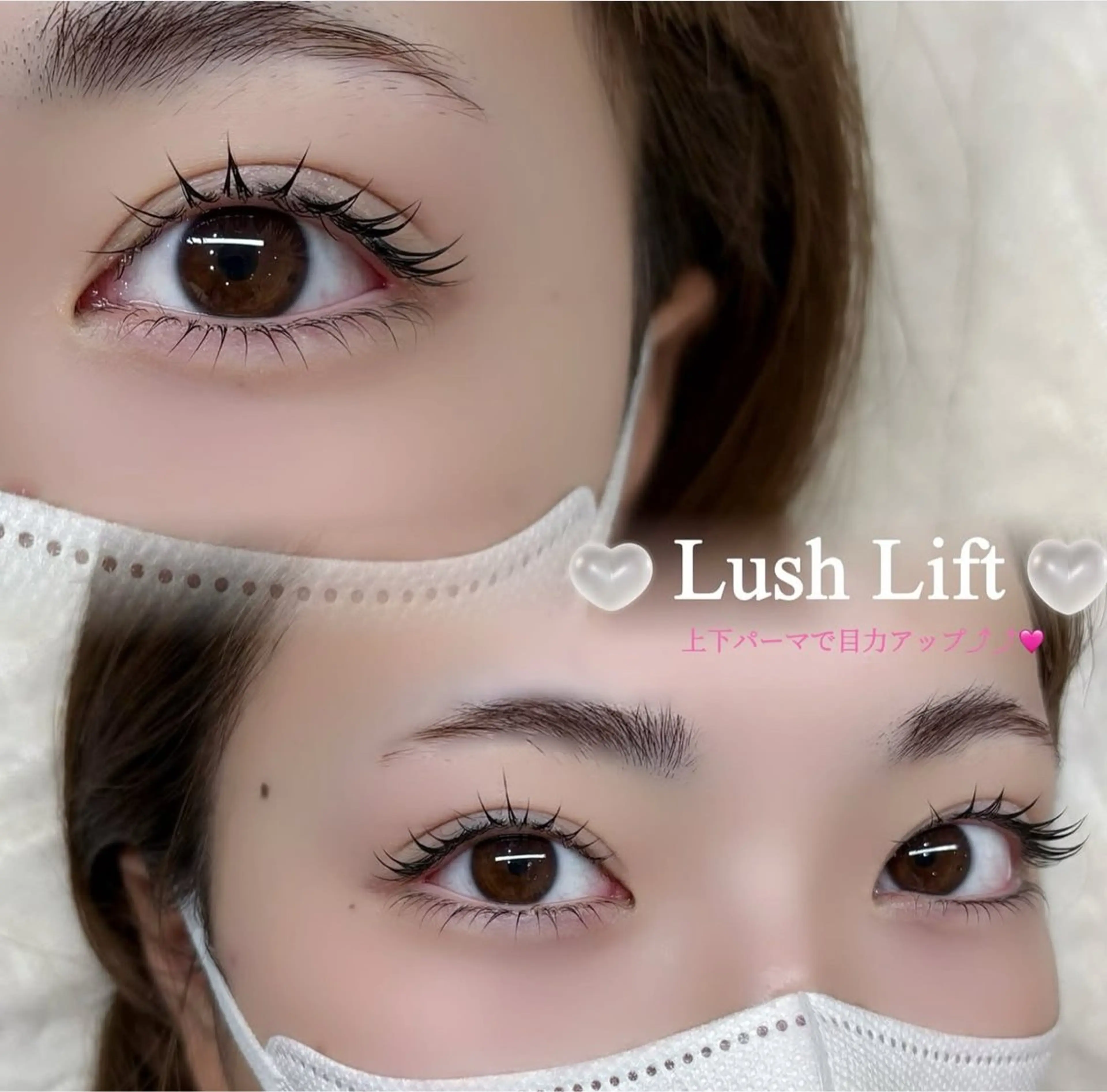 マツエク・マツパ マツパ eyelash airu🎀のマツエク・マツパデザイン