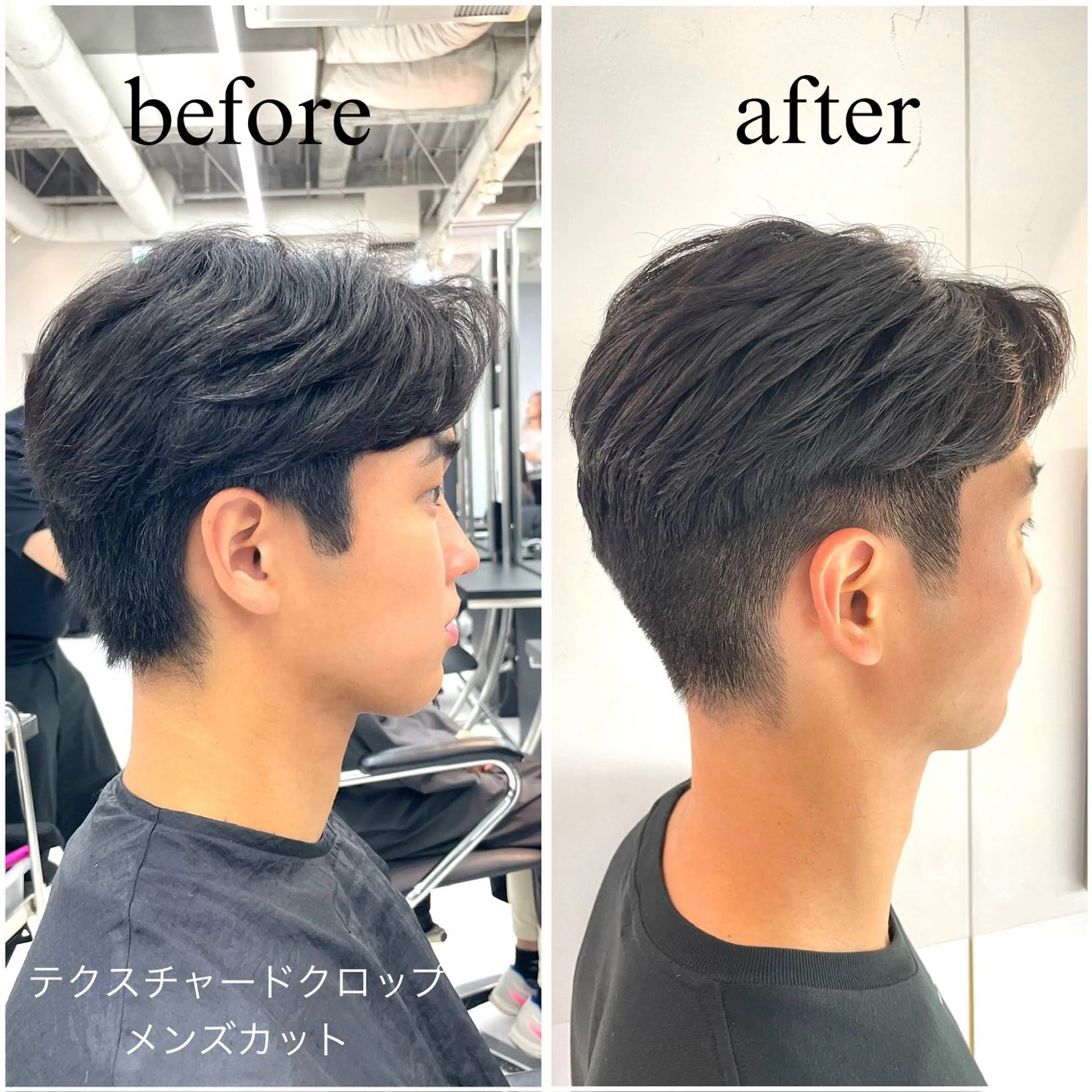 メンズ 刈り上げ 無料カットモデル募集 /　 Juanのヘアスタイル