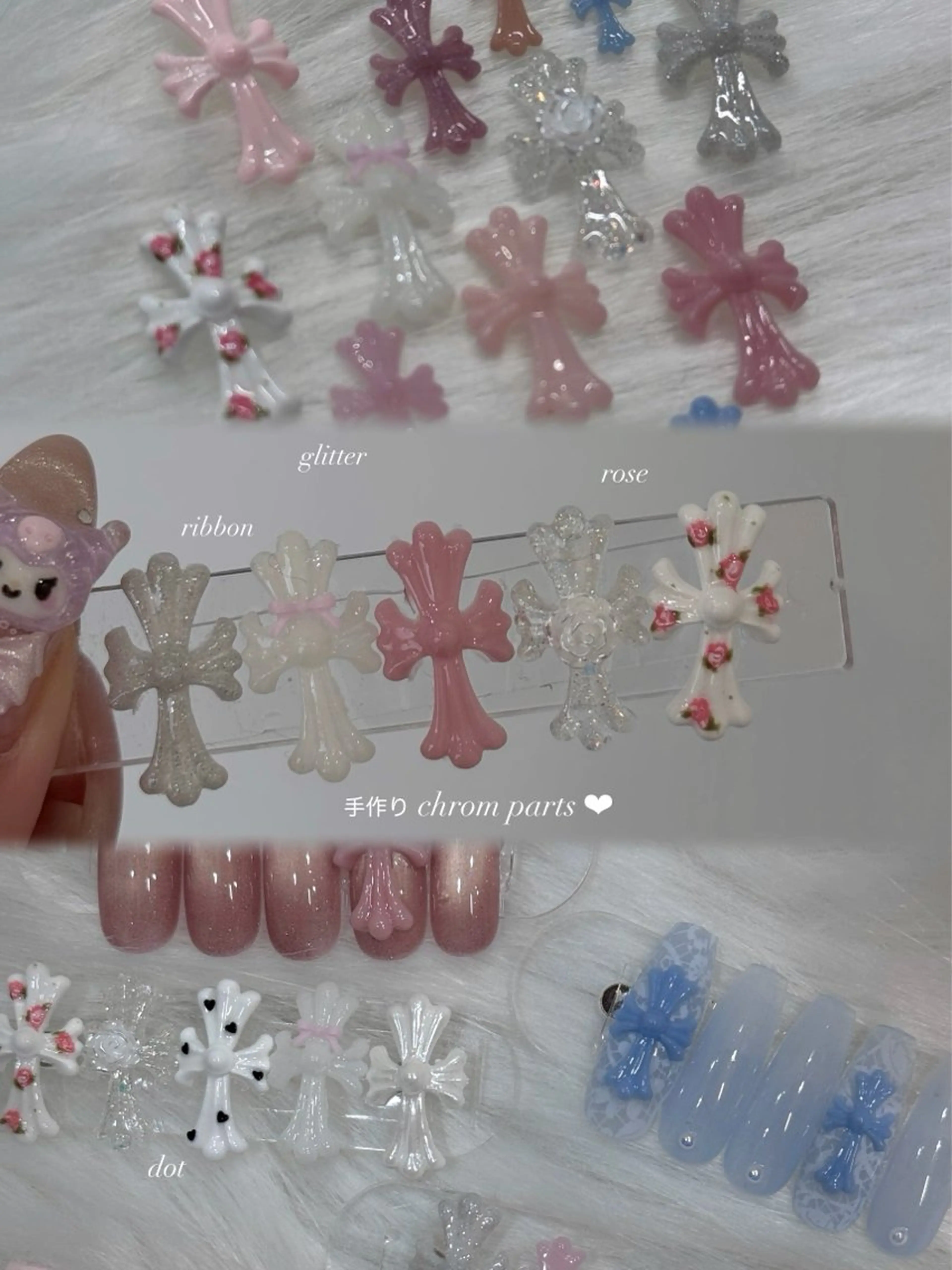 大人気クロムパーツ🎀ワンカラーorラメグラ【長さだし10本】の写真