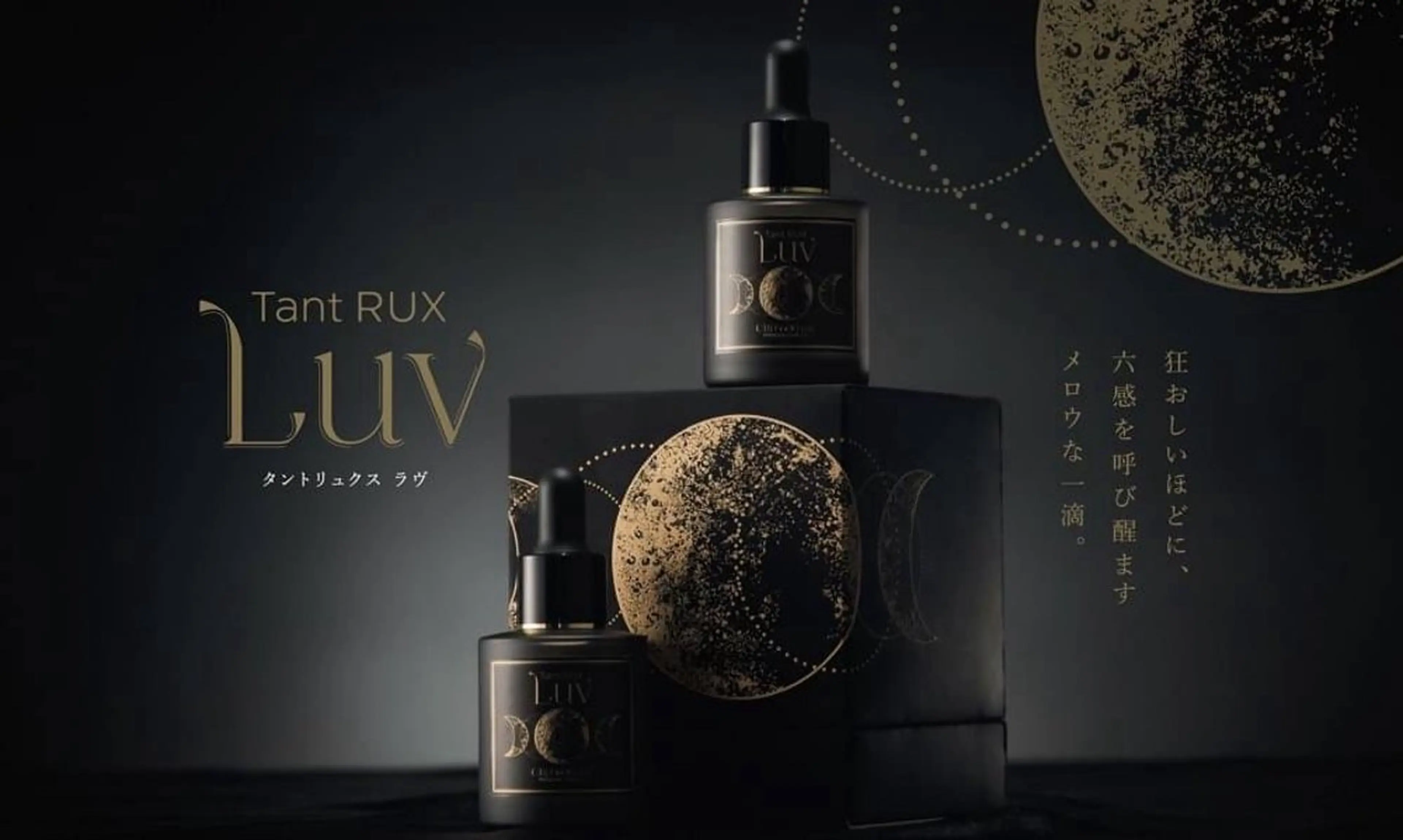 🅖🅤🅩🅔🅛 salonのエステ・リラクイメージ