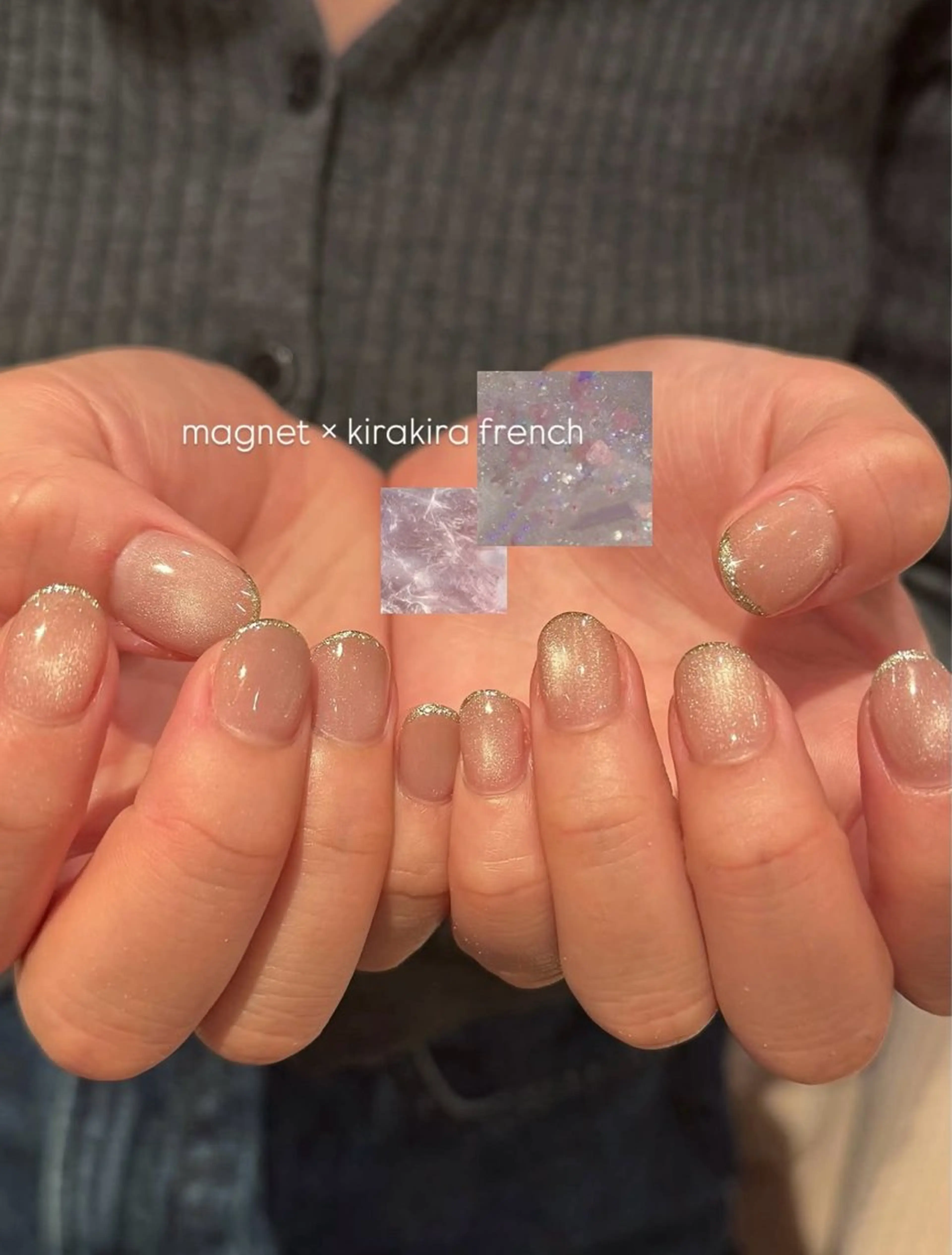 ネイル フレンチネイル ラメ(グリッター) マグネットネイル パラジェルプレミアムサロン　SINCE所属・HONAMI パラジェル専門店のネイルデザイン