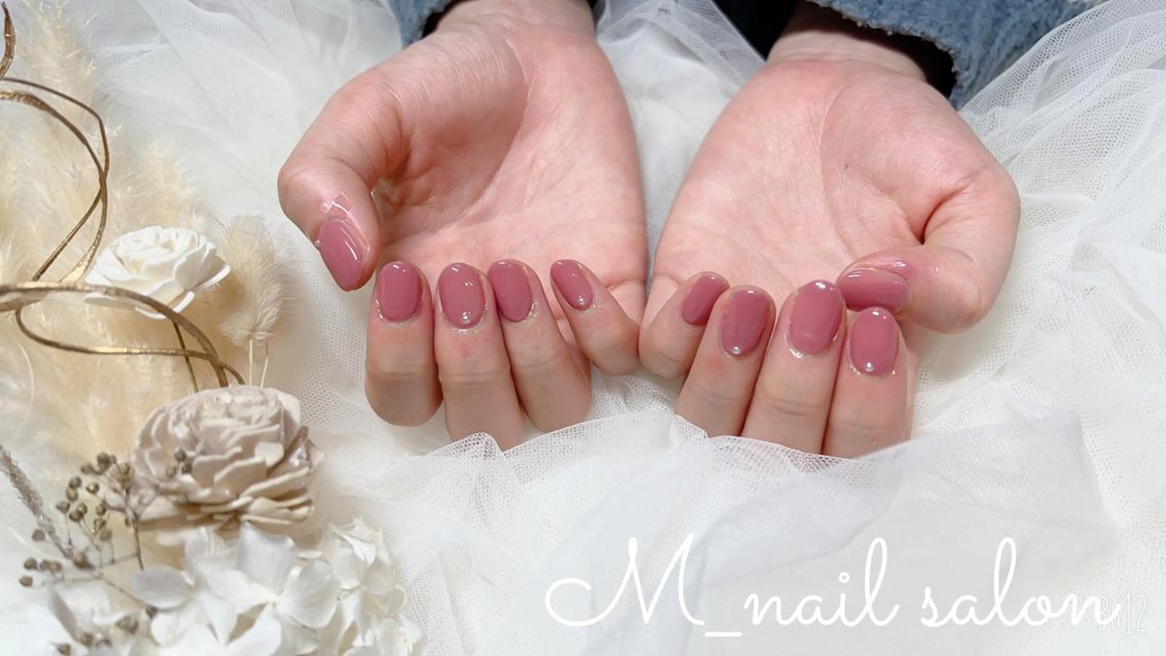 ネイル ワンカラーネイル M_ nail salonのネイルデザイン