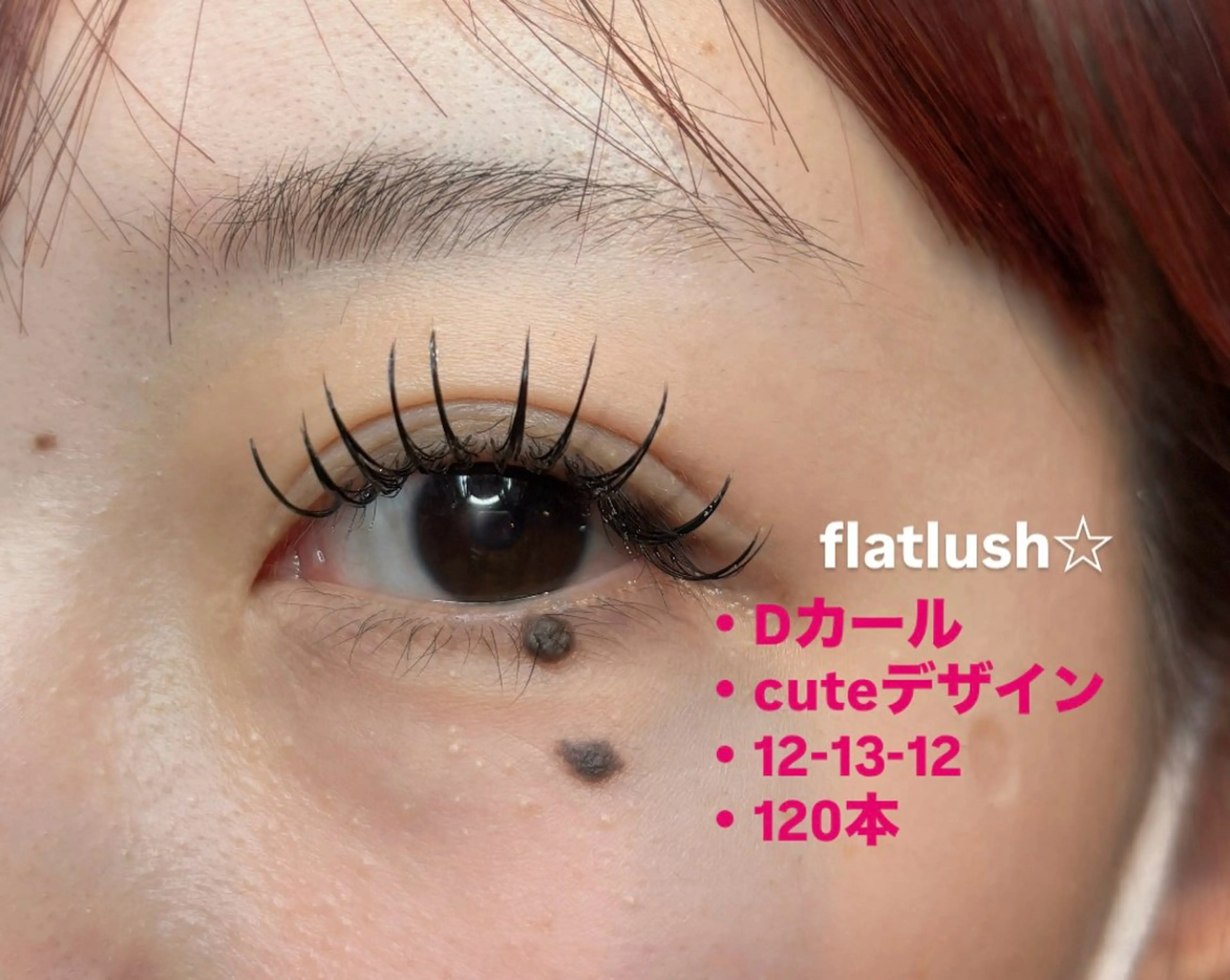 マツエク・マツパ AMIKA🌹 Amaranthのマツエク・マツパデザイン