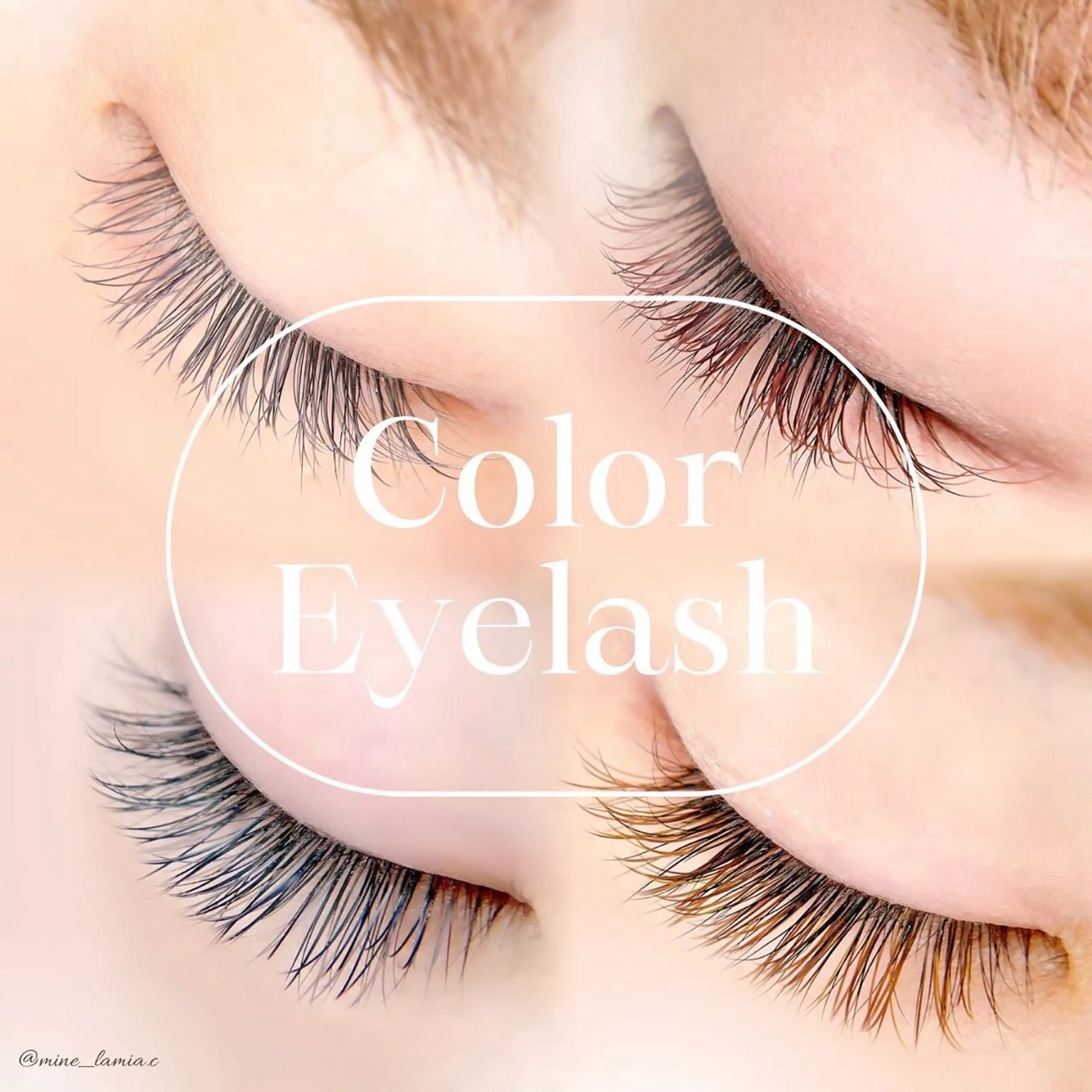 マツエク・マツパ マツエク LaMia.C ラミアのマツエク・マツパデザイン