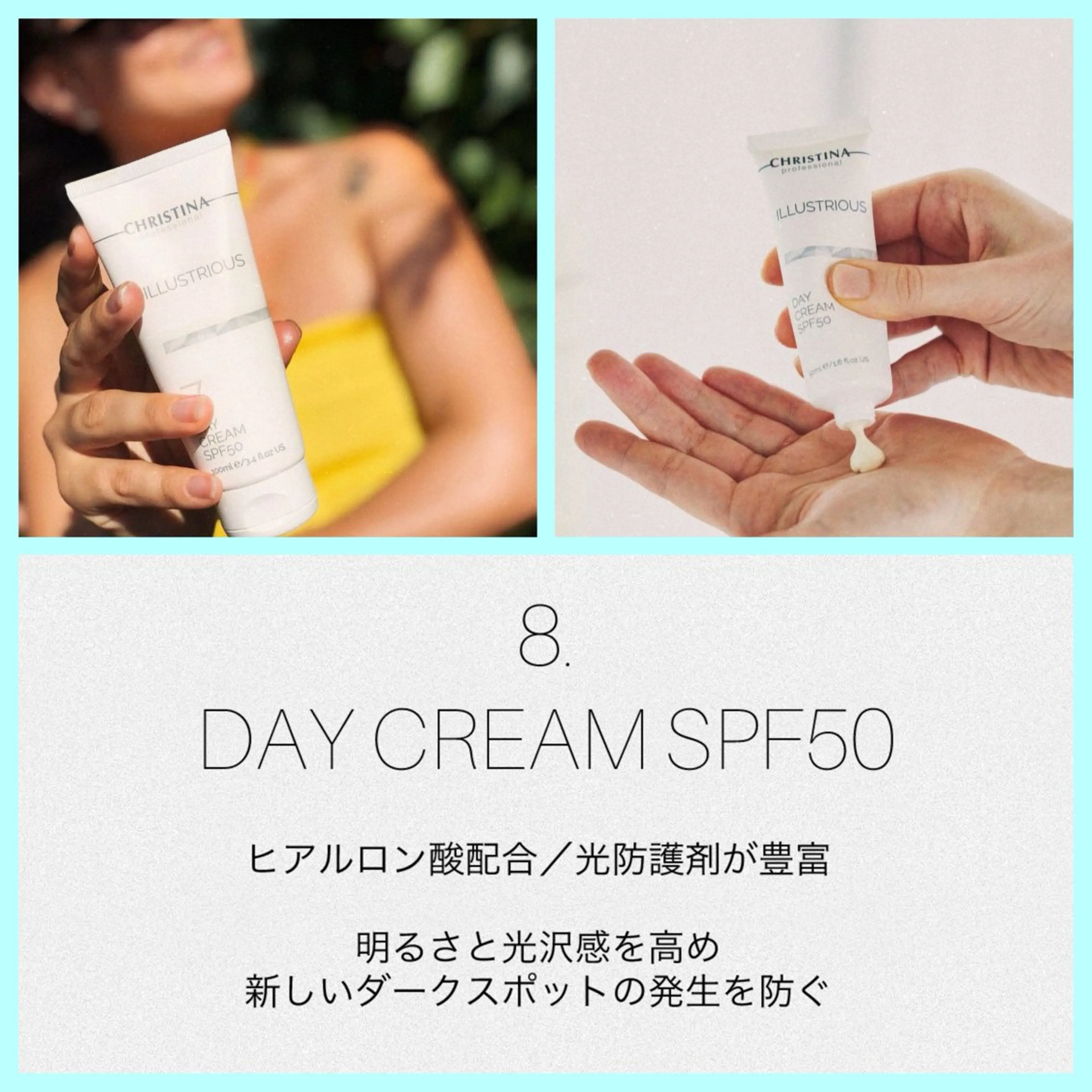 小顔コルギ ☆表参道/外苑前のエステ・リラクイメージ