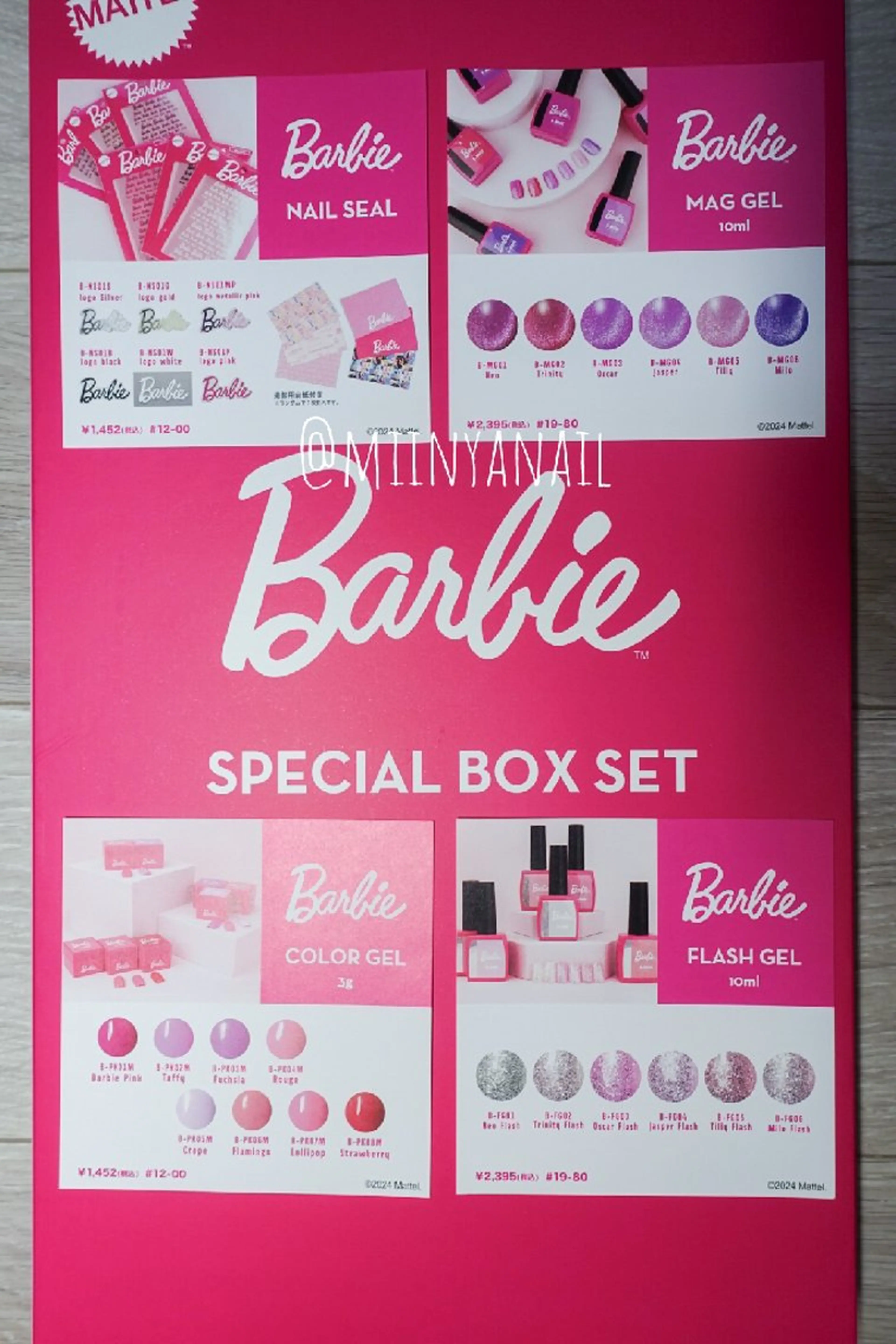 ネイル miinyanail ミーニャネイルのネイルデザイン