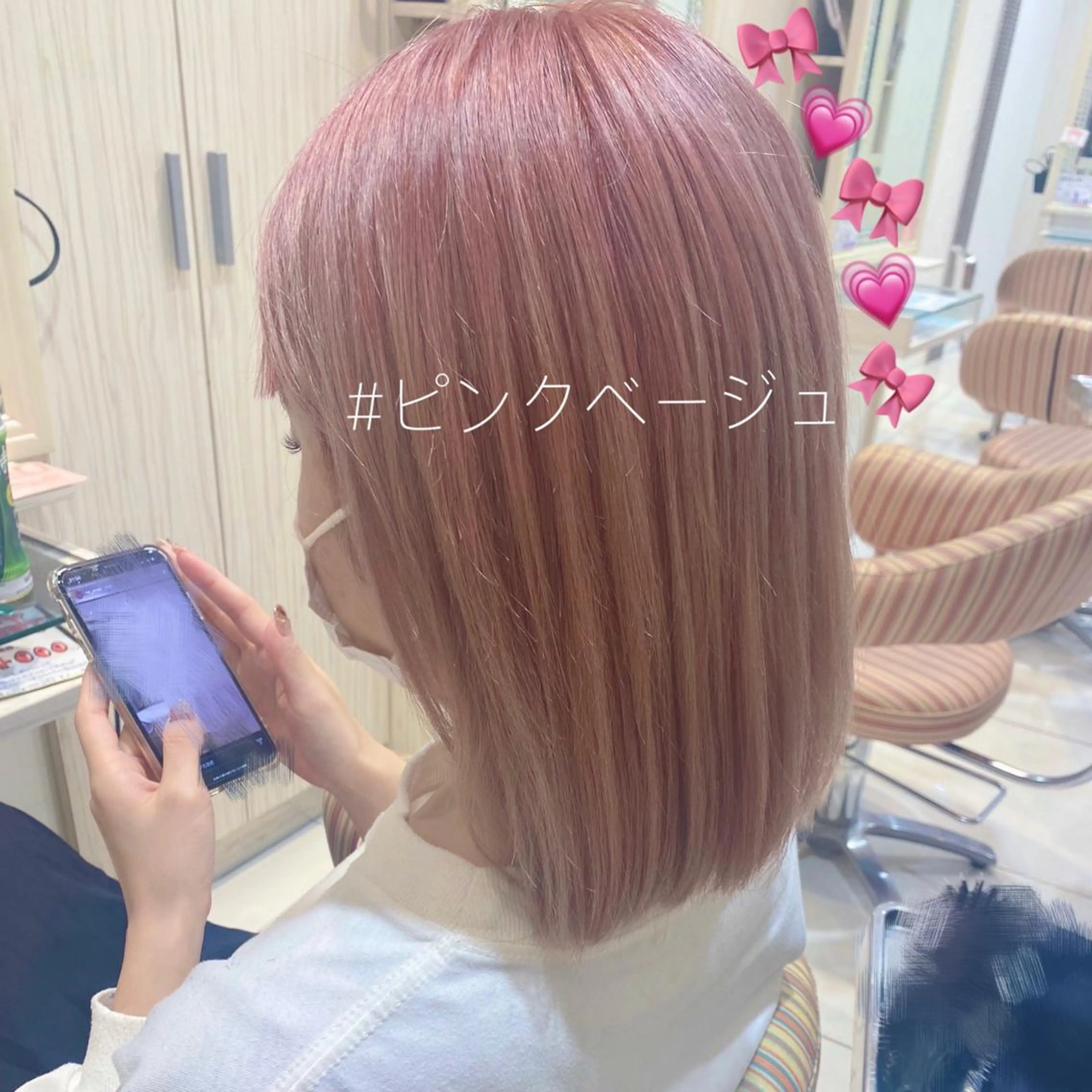 ミディアム カラー ベージュカラー ブリーチ 透明感カラー ピンクカラー ピンクベージュ 🌼NAMI 🌼のヘアスタイル
