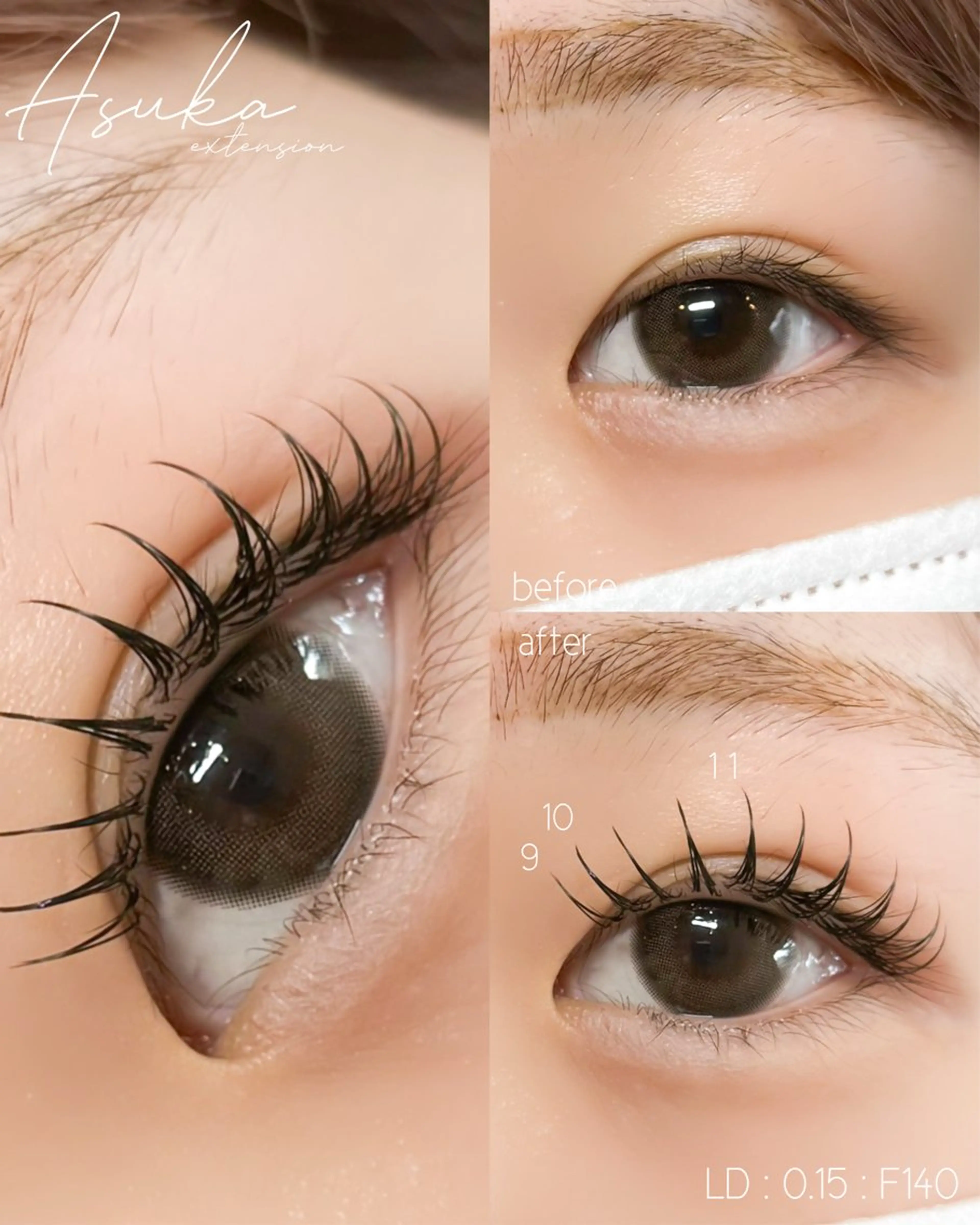 マツエク・マツパ ASUKA :LED専門店のマツエク・マツパデザイン