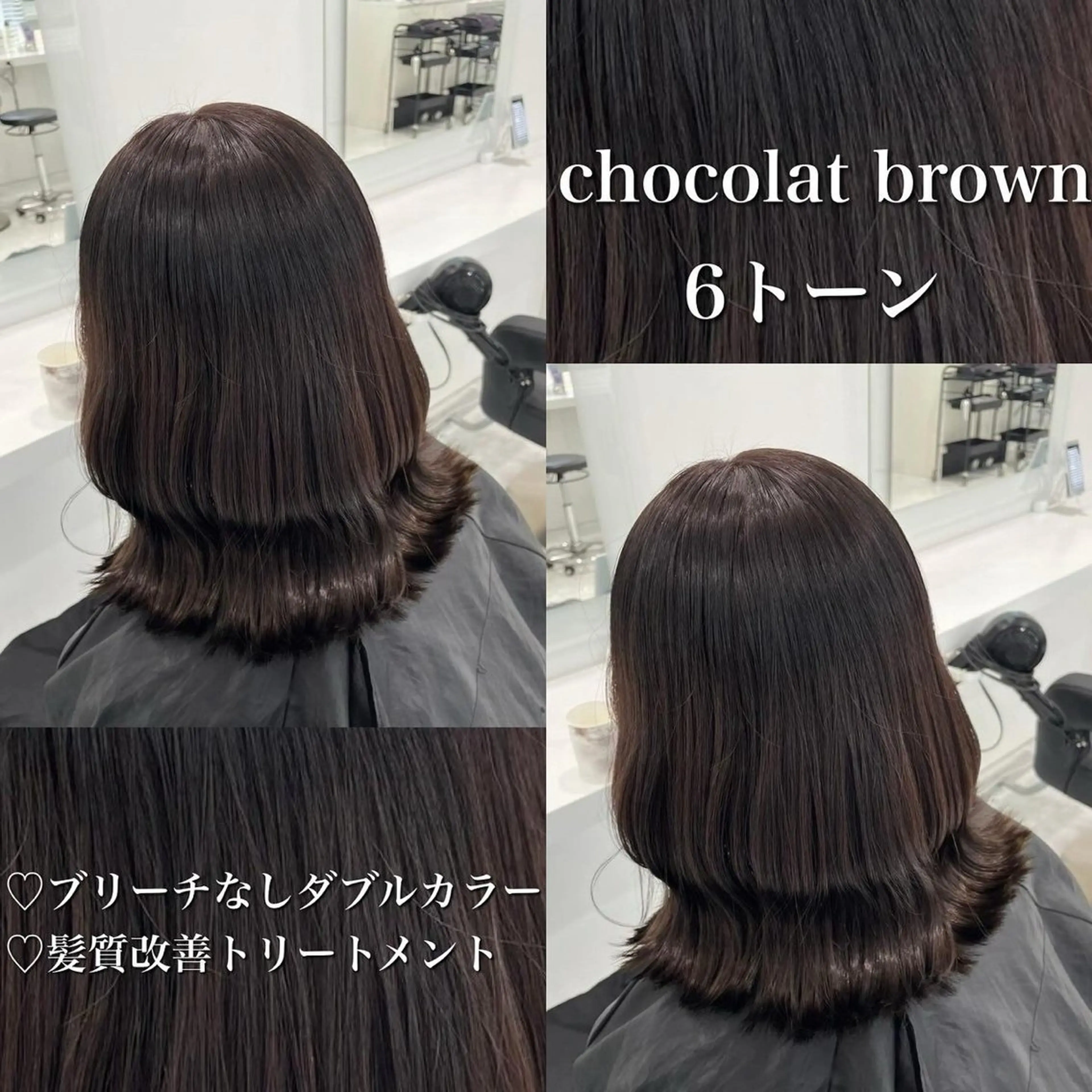 カラー 🤍ブリーチなし ブラウンhimi🤍のヘアスタイル