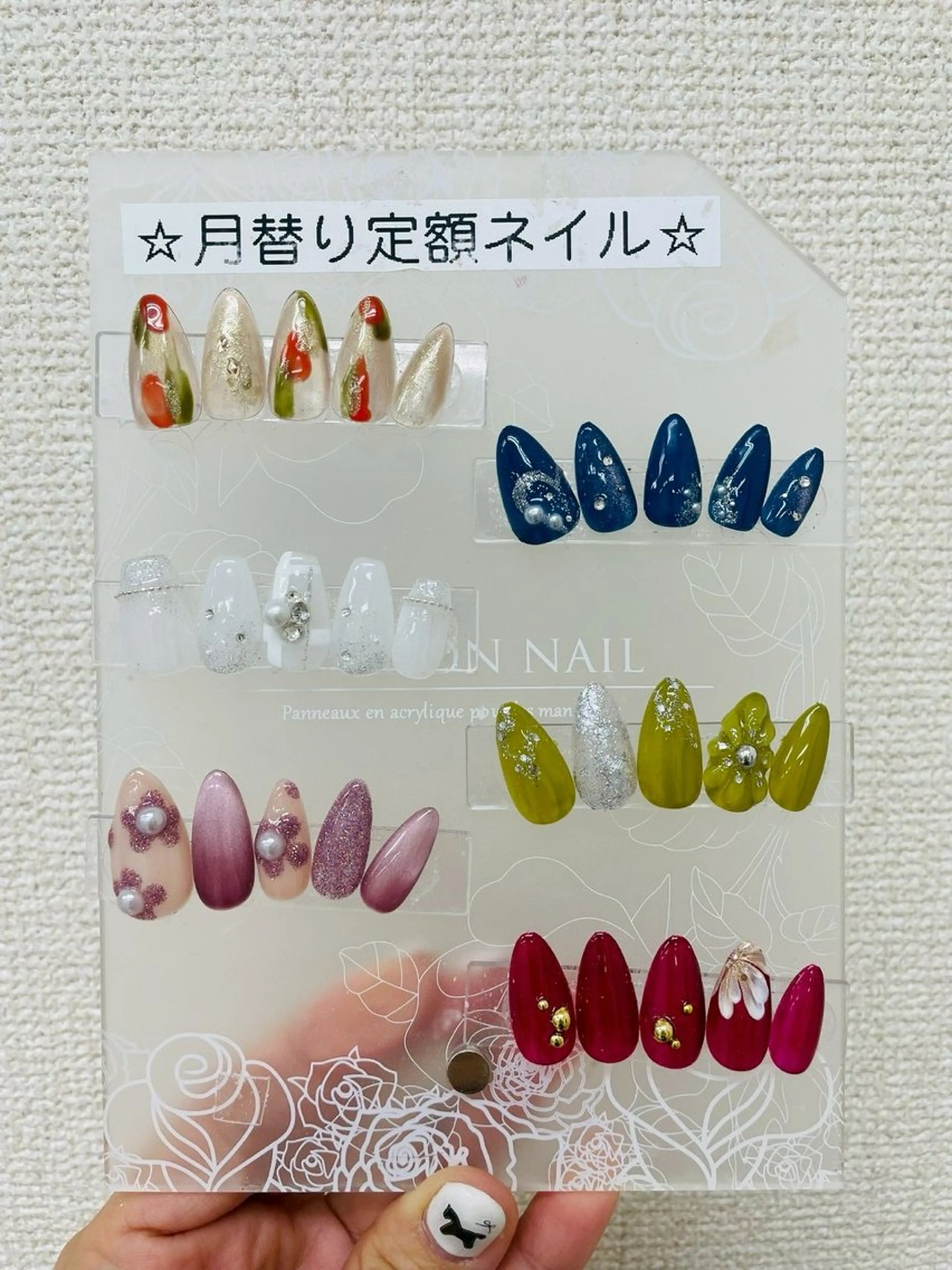 ネイル ハンドネイル アサイ レミのネイルデザイン