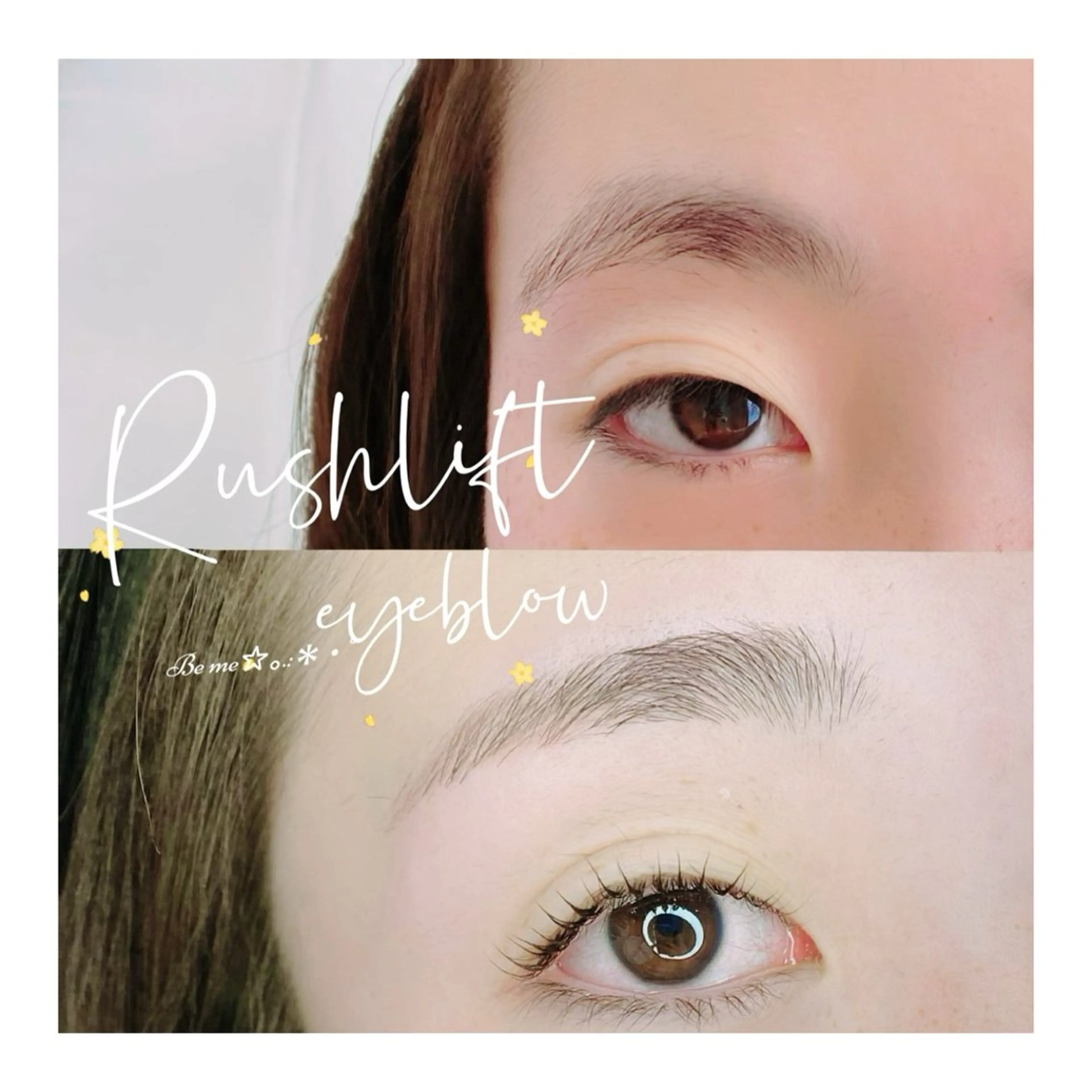 マツエク・マツパ まつげパーマ Be me♥ 亀貝景子のマツエク・マツパデザイン