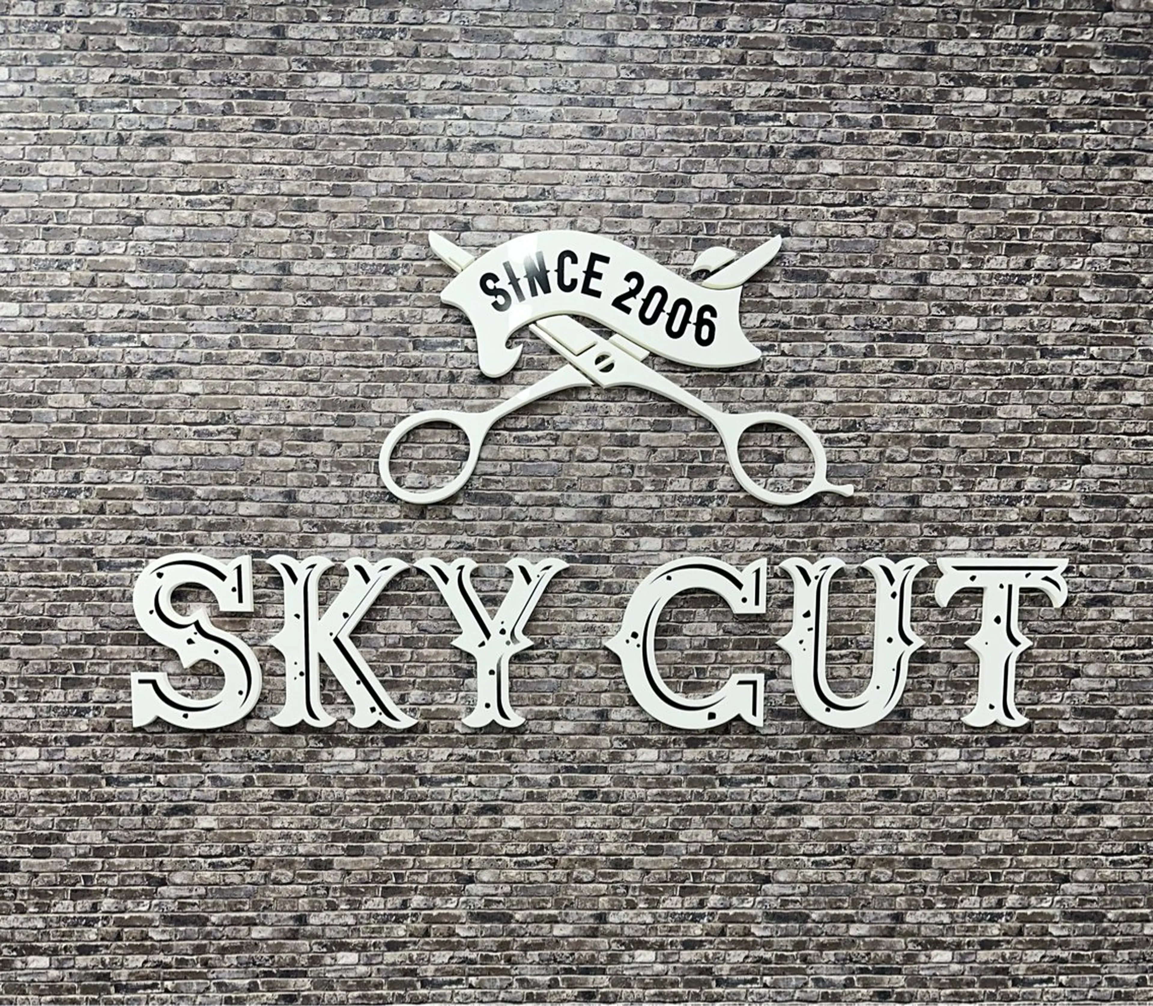 アイブロウ エステ SKY  CUT くるみのエステ・リラクイメージ