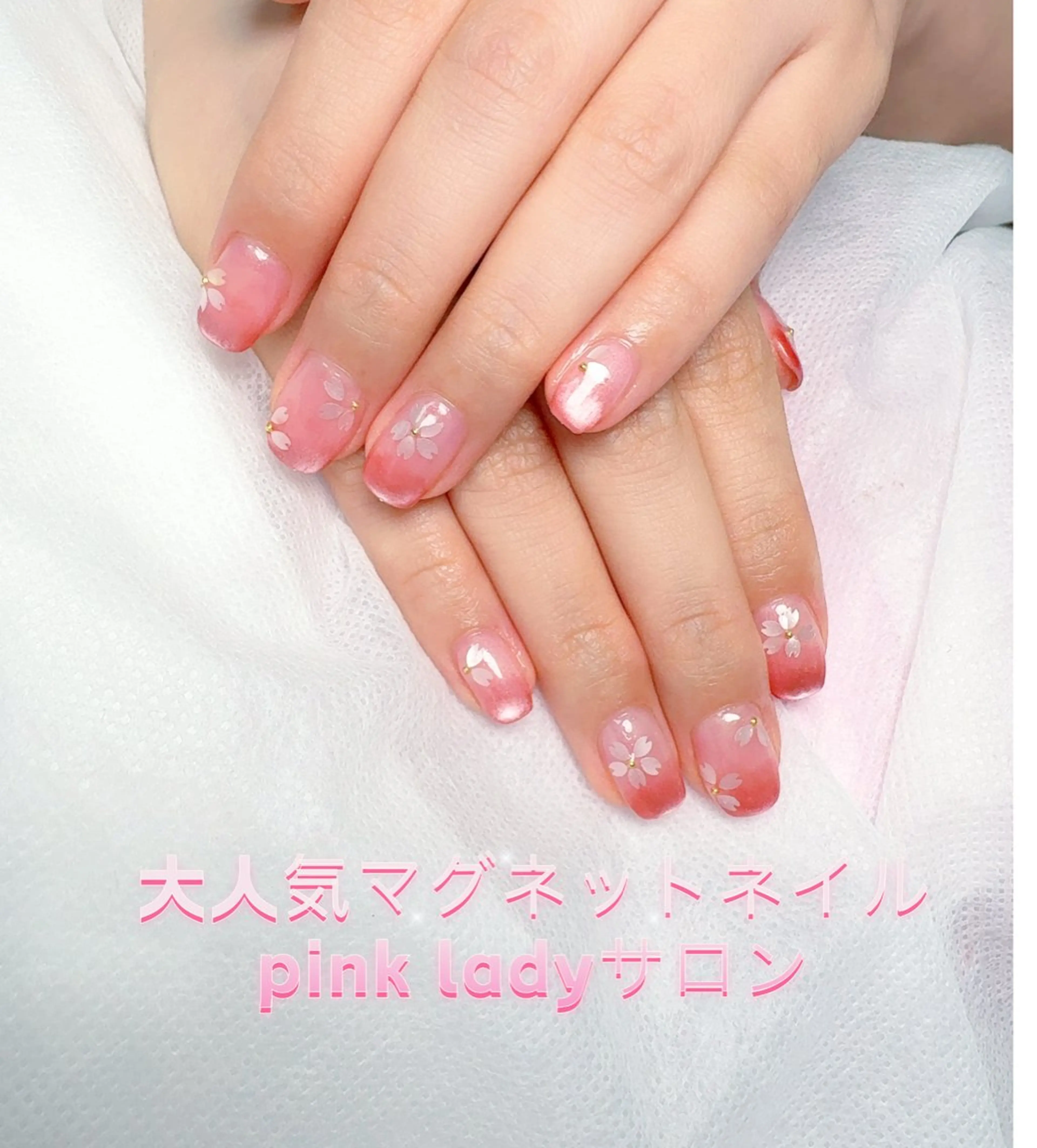 ネイル pink ladyサロン所属・べ にのネイルデザイン