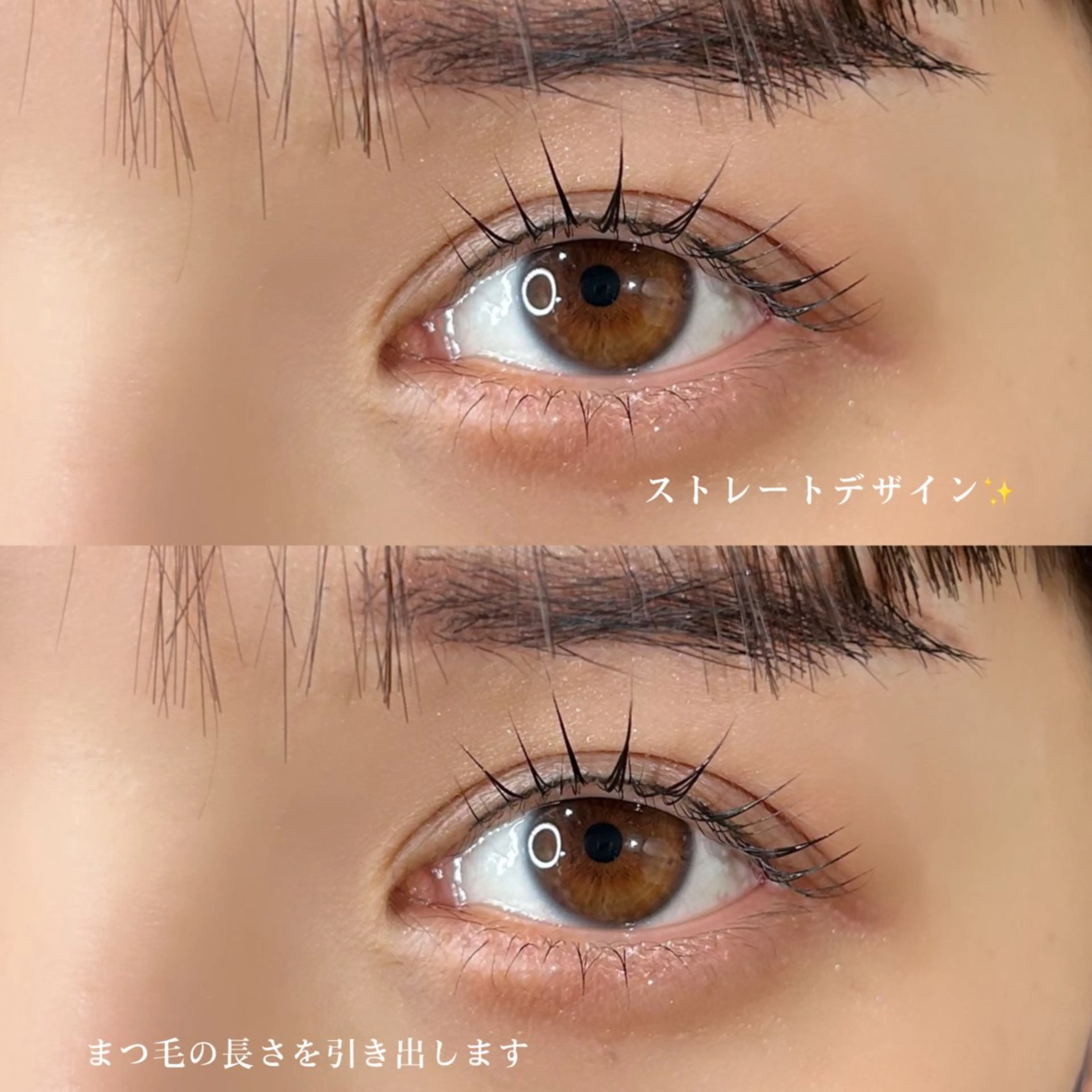 マツエク・マツパ マツパ 🧡MISUZU 京都Two🧡のマツエク・マツパデザイン