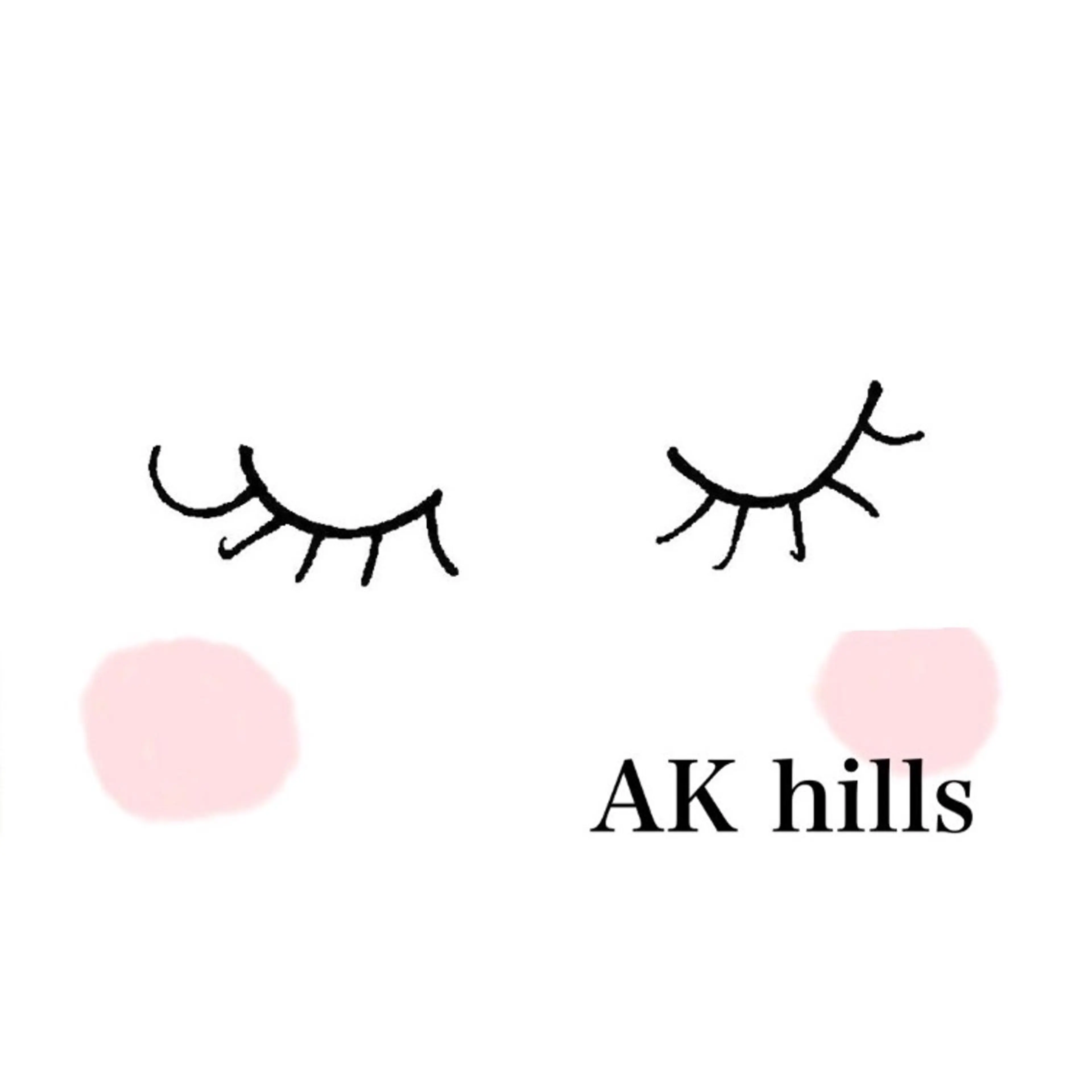AK hillsのマツエク・マツパデザイン