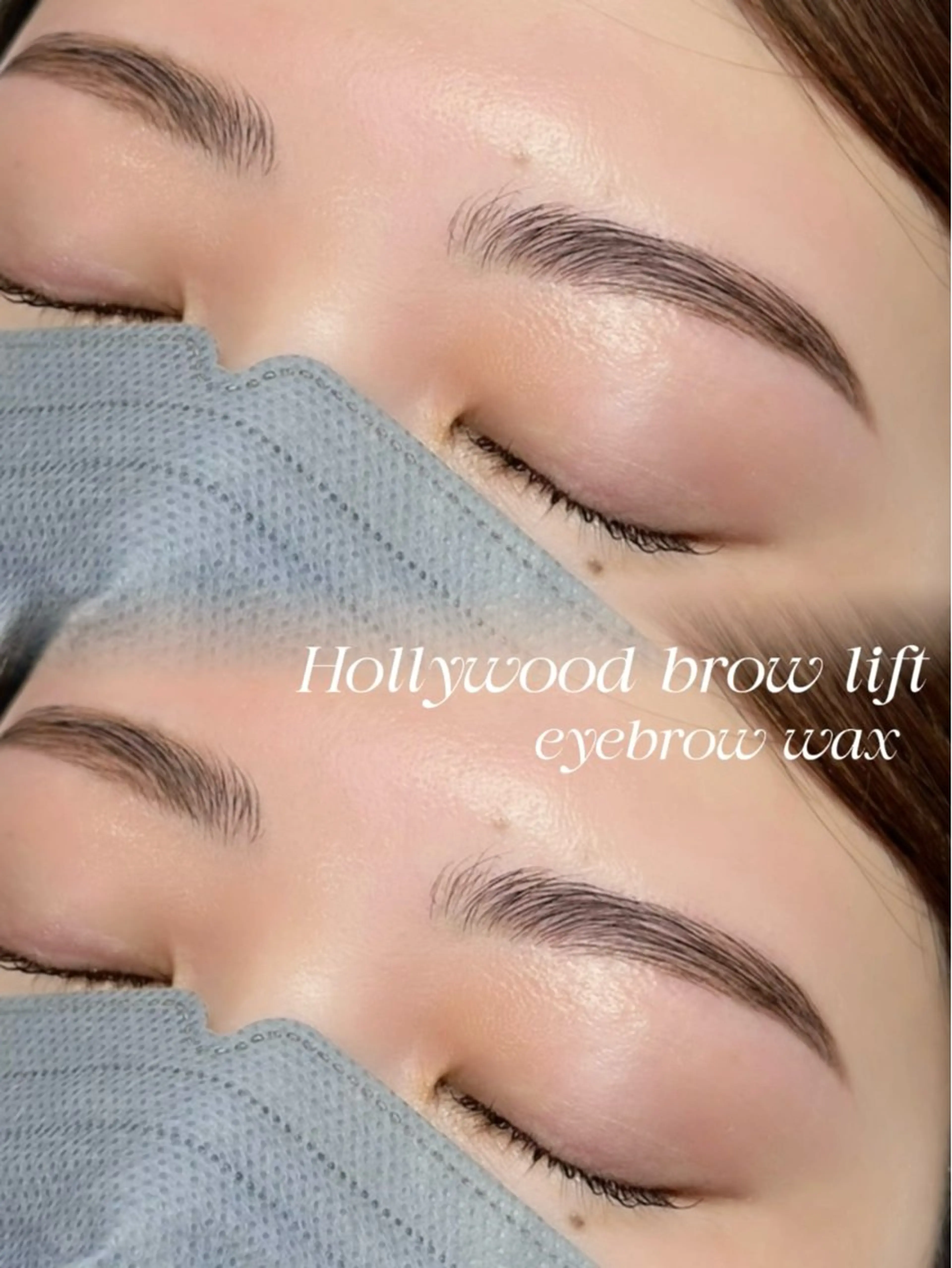 アイブロウ ハリウッドブロウリフト akiyama rukaのマツエク・マツパデザイン