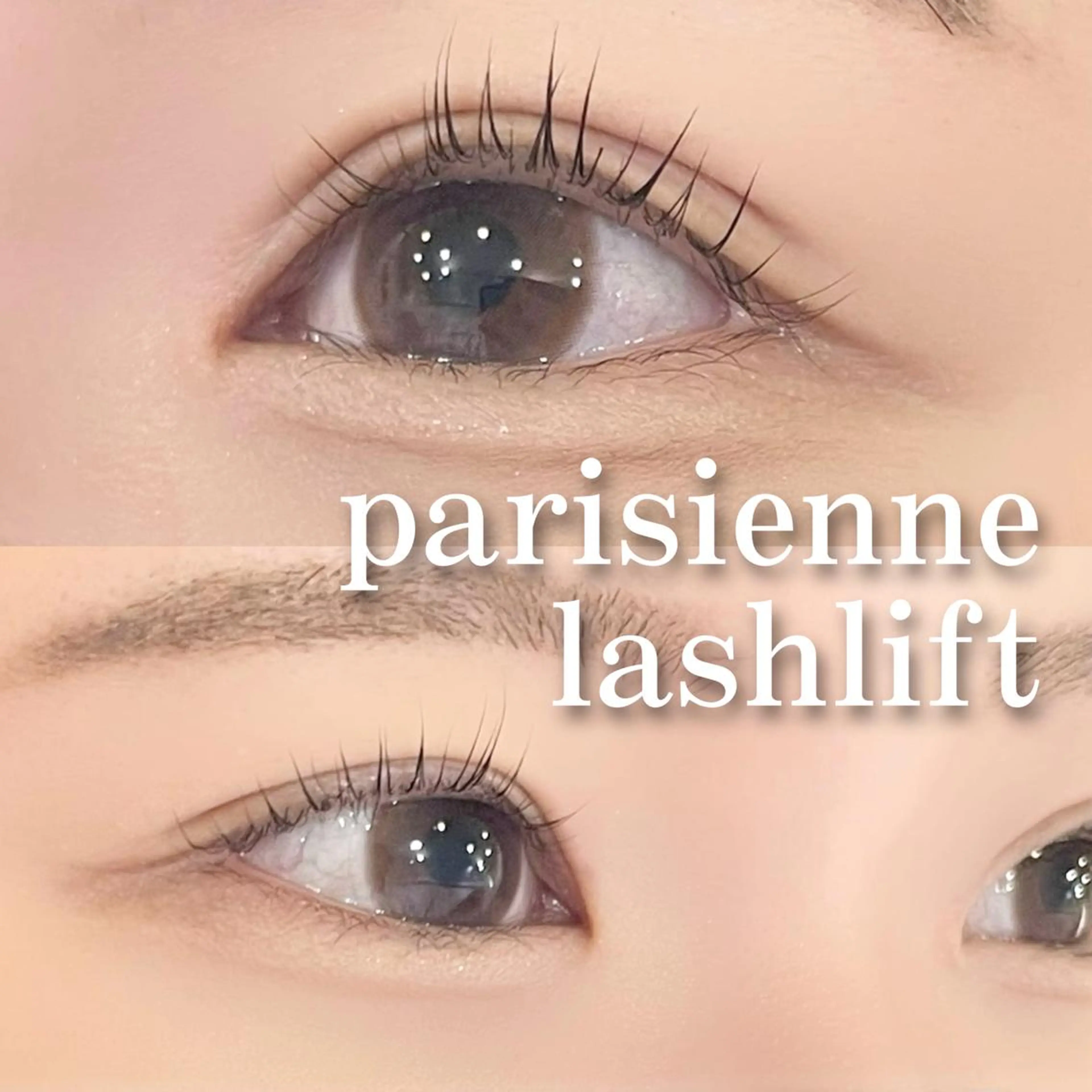 マツエク・マツパ パリジェンヌラッシュリフト MAHO🤍 asotのマツエク・マツパデザイン