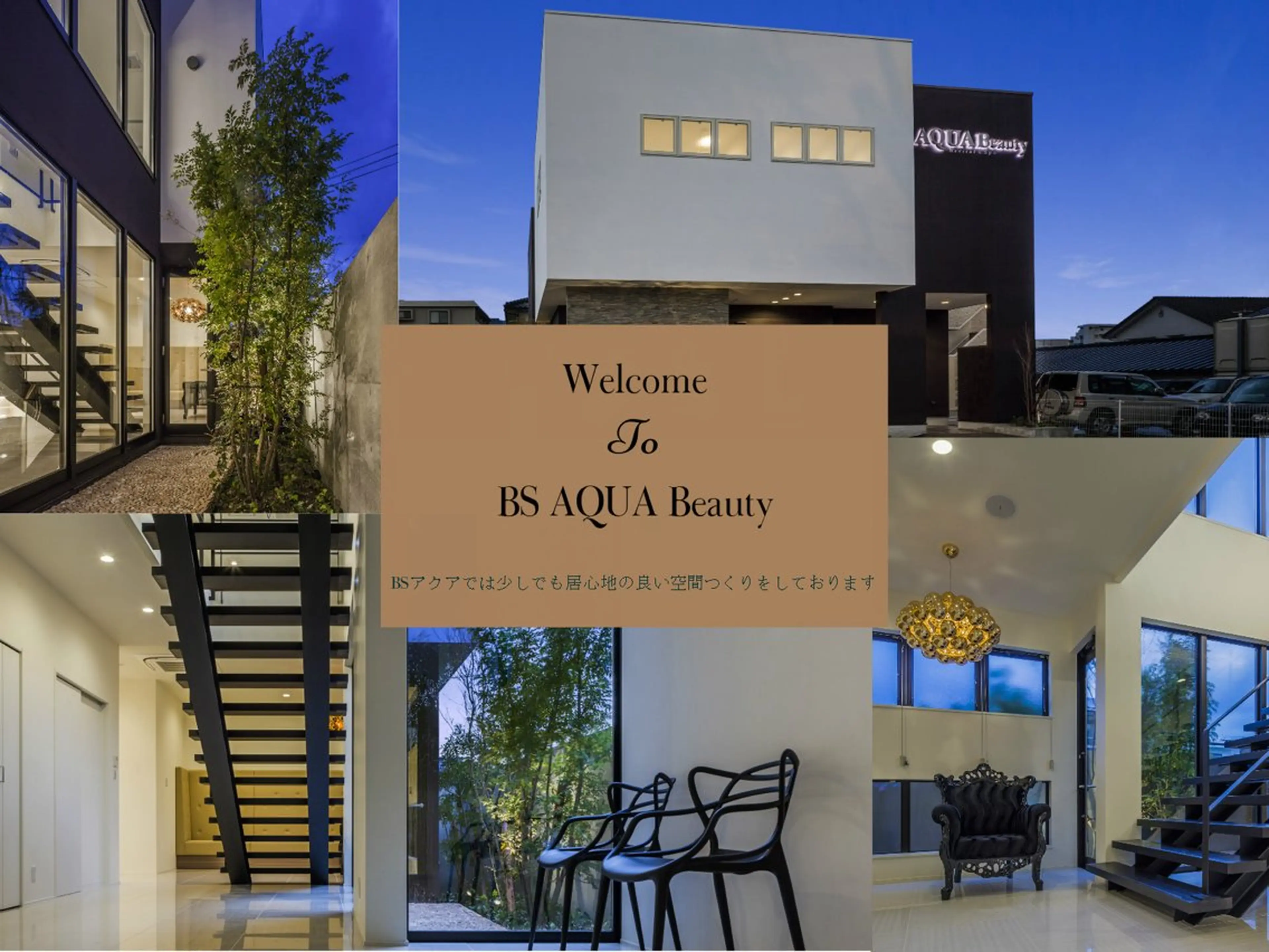 菊池 歩美のエステ・リラクイメージ