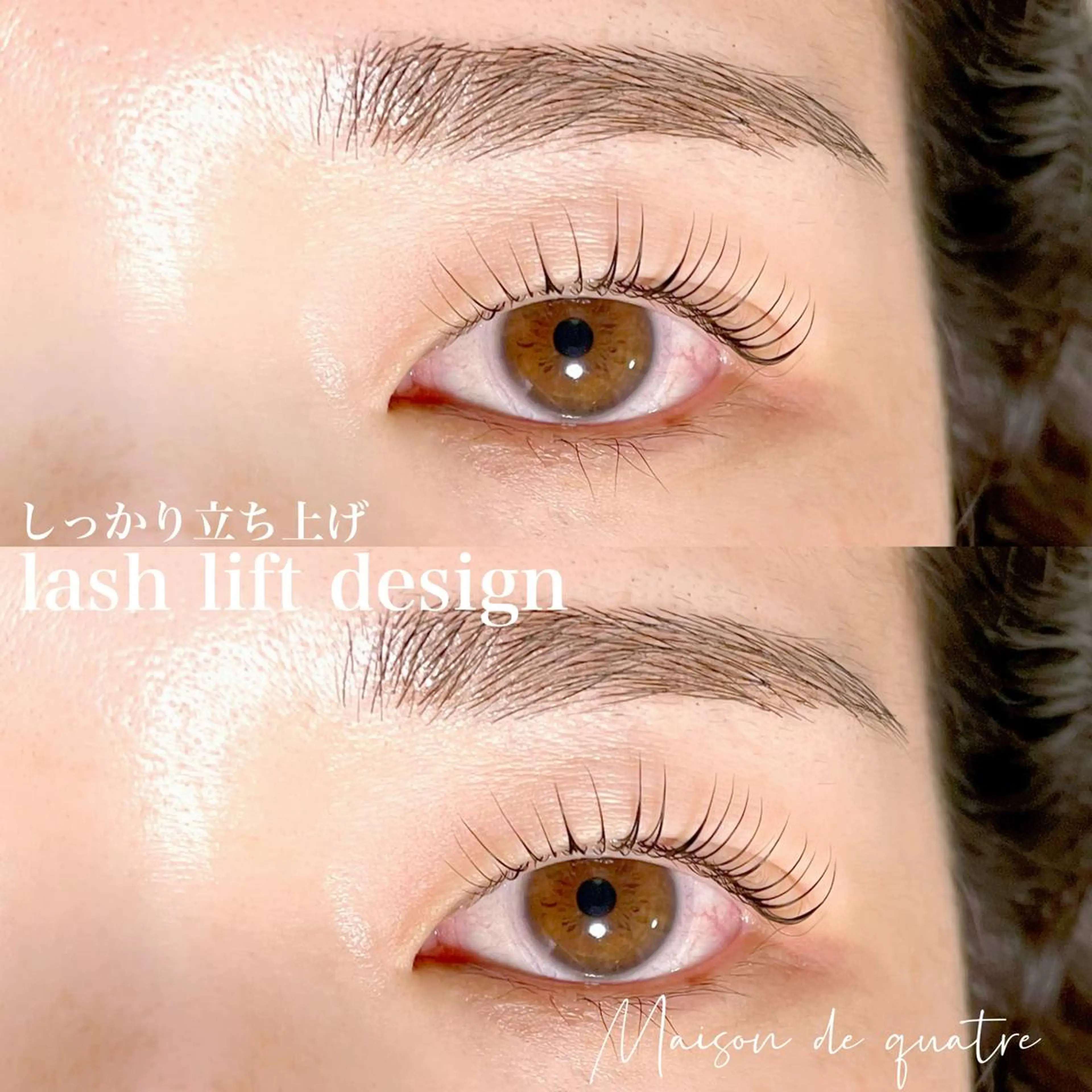 マツエク・マツパ Maison de quatre所属・RIKA SHIMIZUのマツエク・マツパデザイン