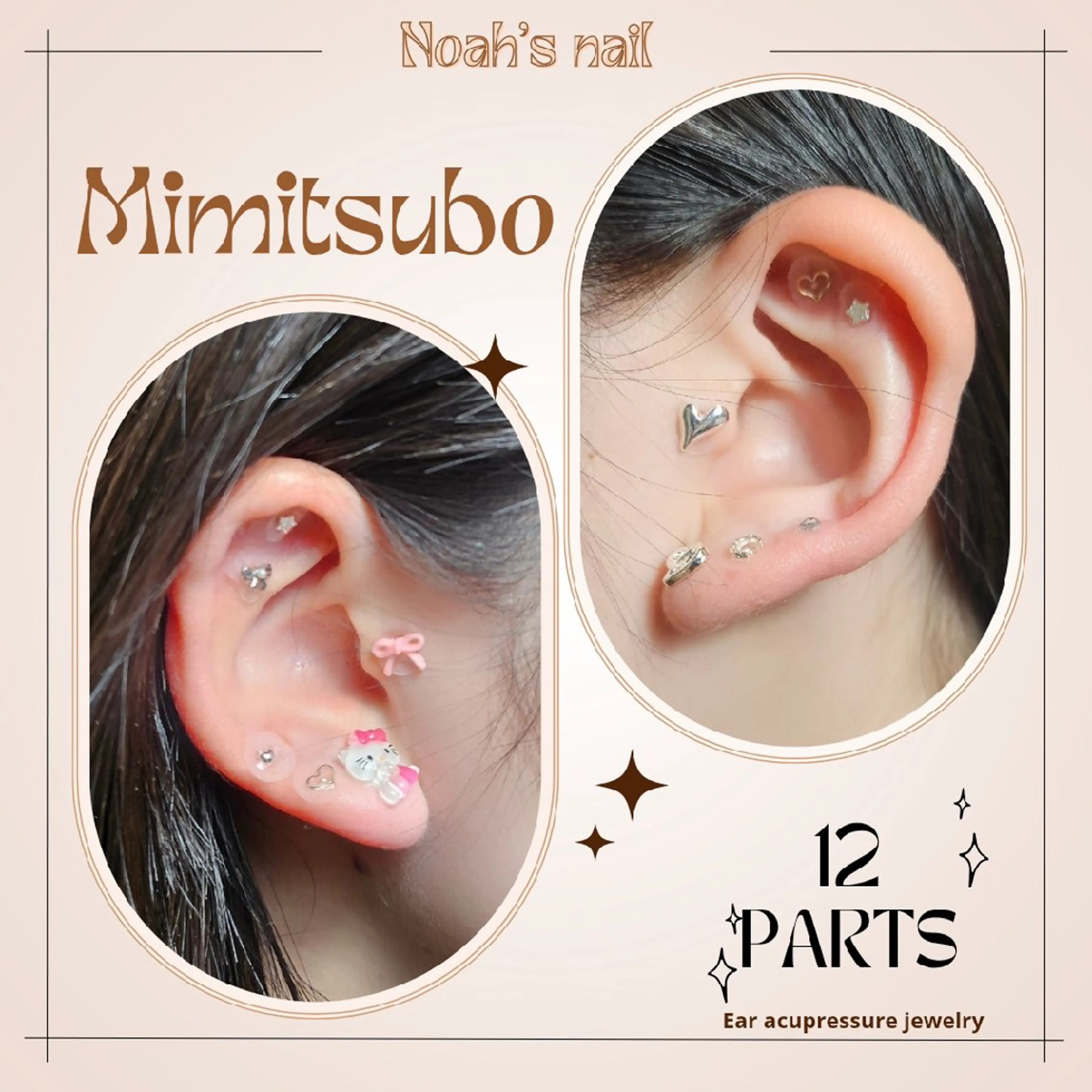 その他 Noah'snail   のネイルデザイン