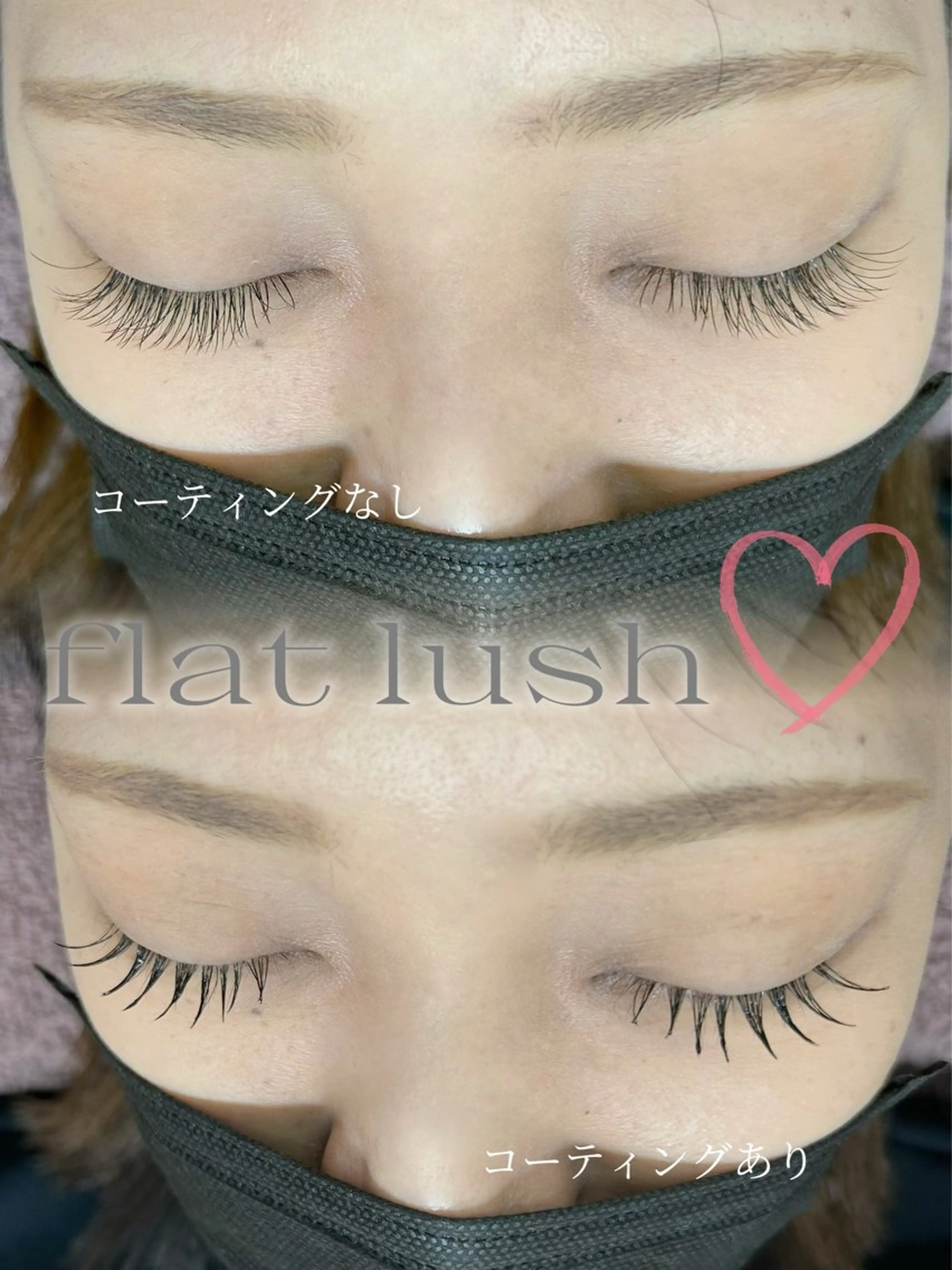 マツエク・マツパ マツエク neu'' /ノイ まつ毛　salonのマツエク・マツパデザイン