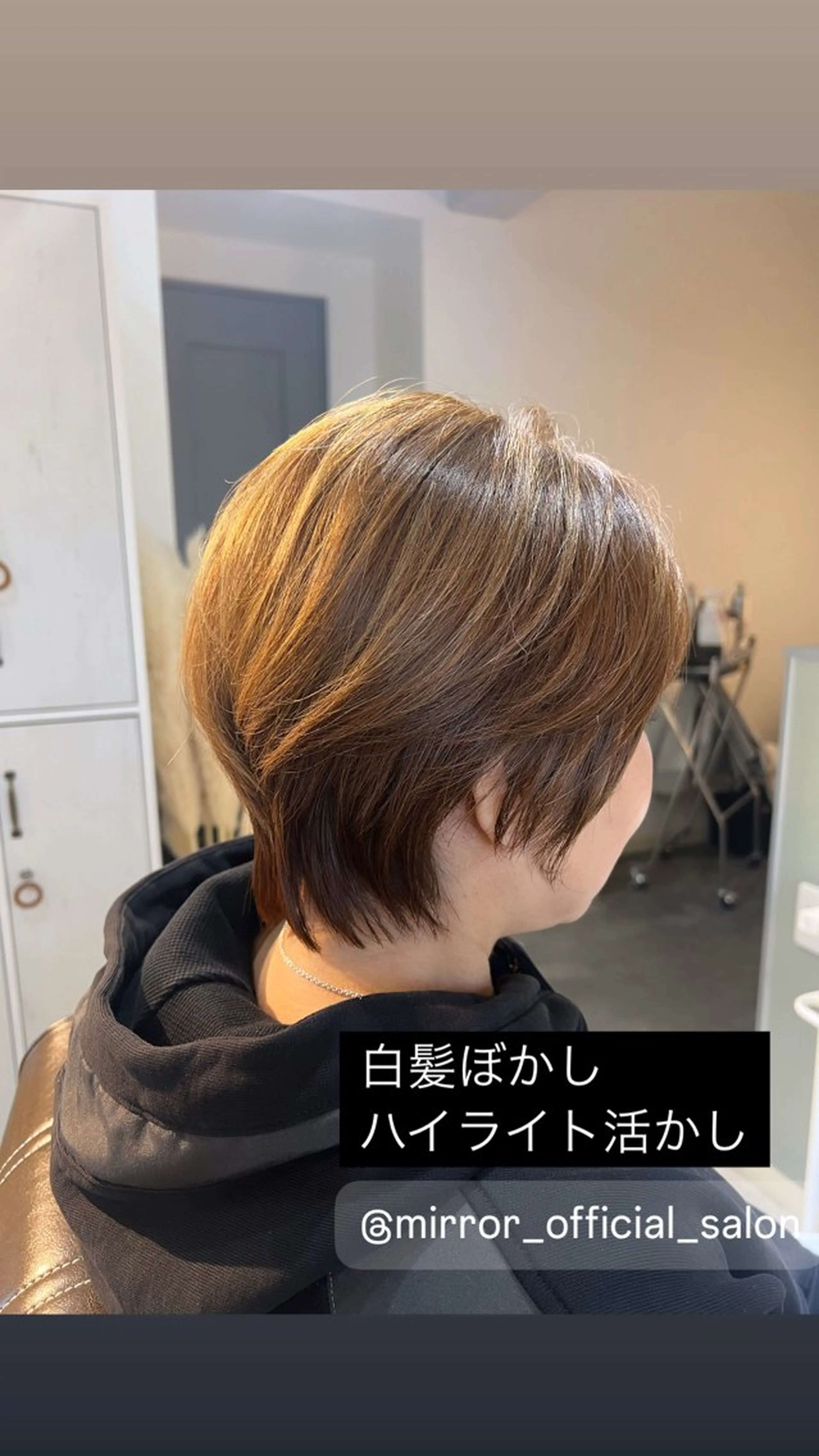 ショート ハイライト ショート/韓国ヘア 押本恵一のヘアスタイル