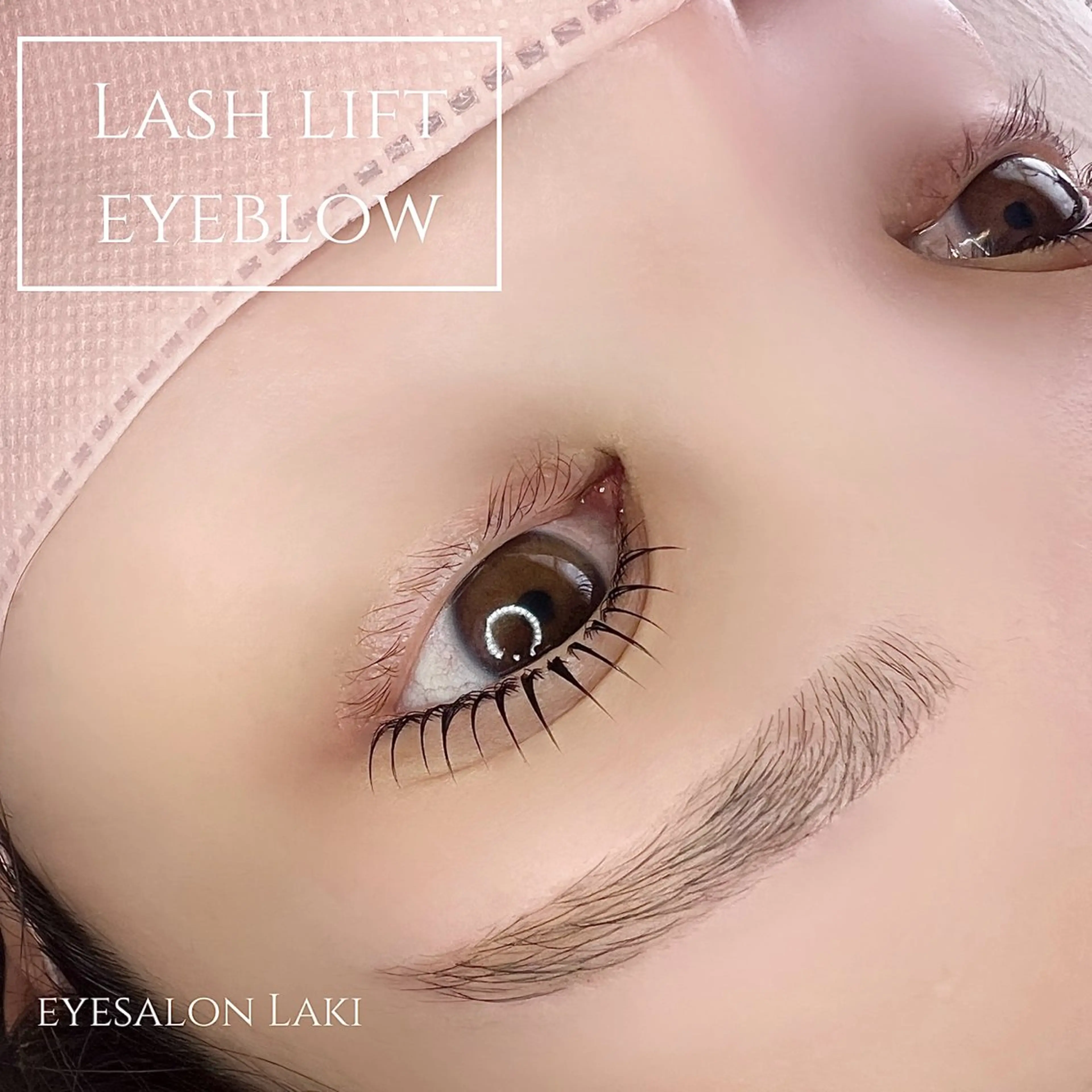 マツエク・マツパ マツパ eyesalon Lakiのマツエク・マツパデザイン