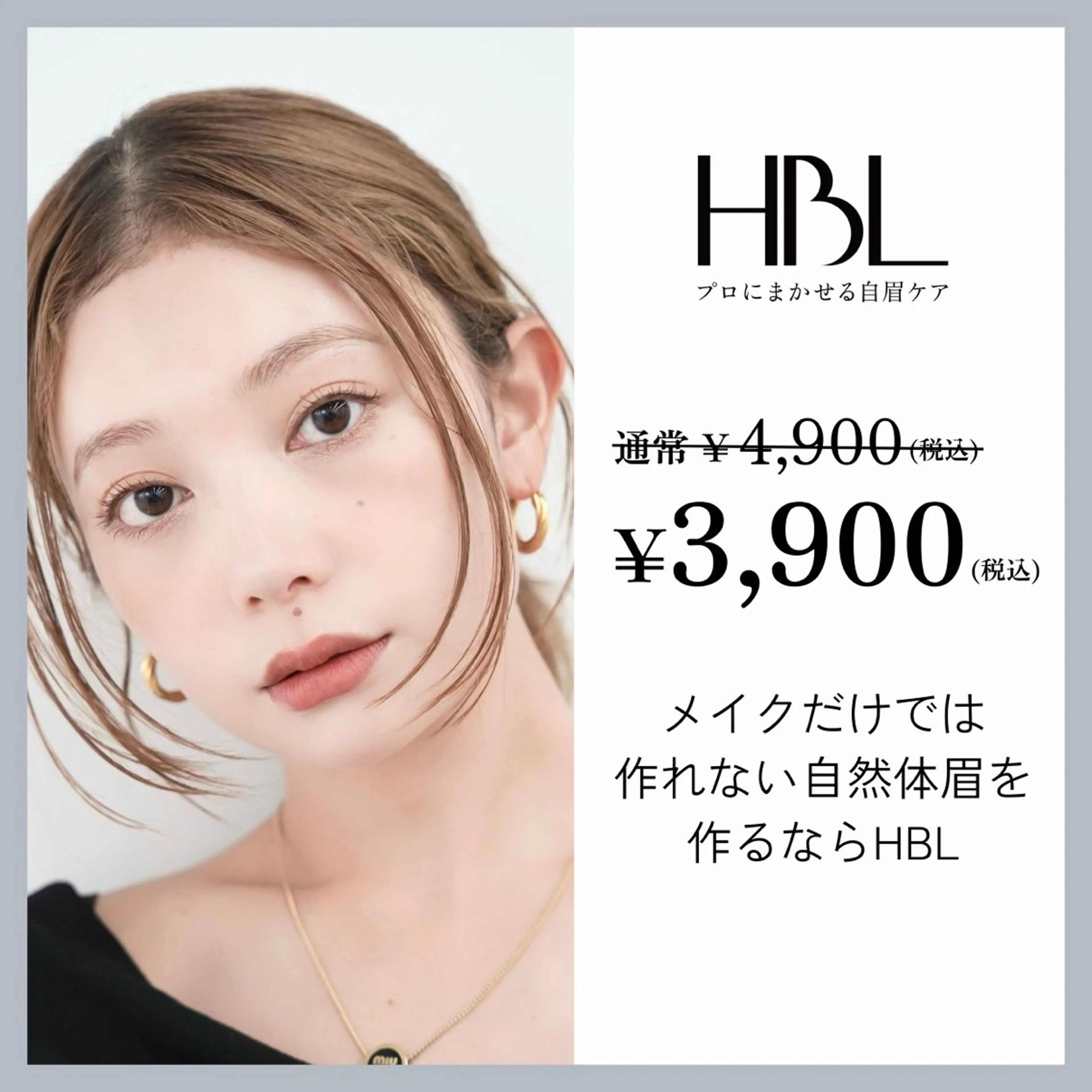 アイブロウ ワックス脱毛 眉カット その他(アイブロウ) peTiT京橋店🌷 yuiのマツエク・マツパデザイン