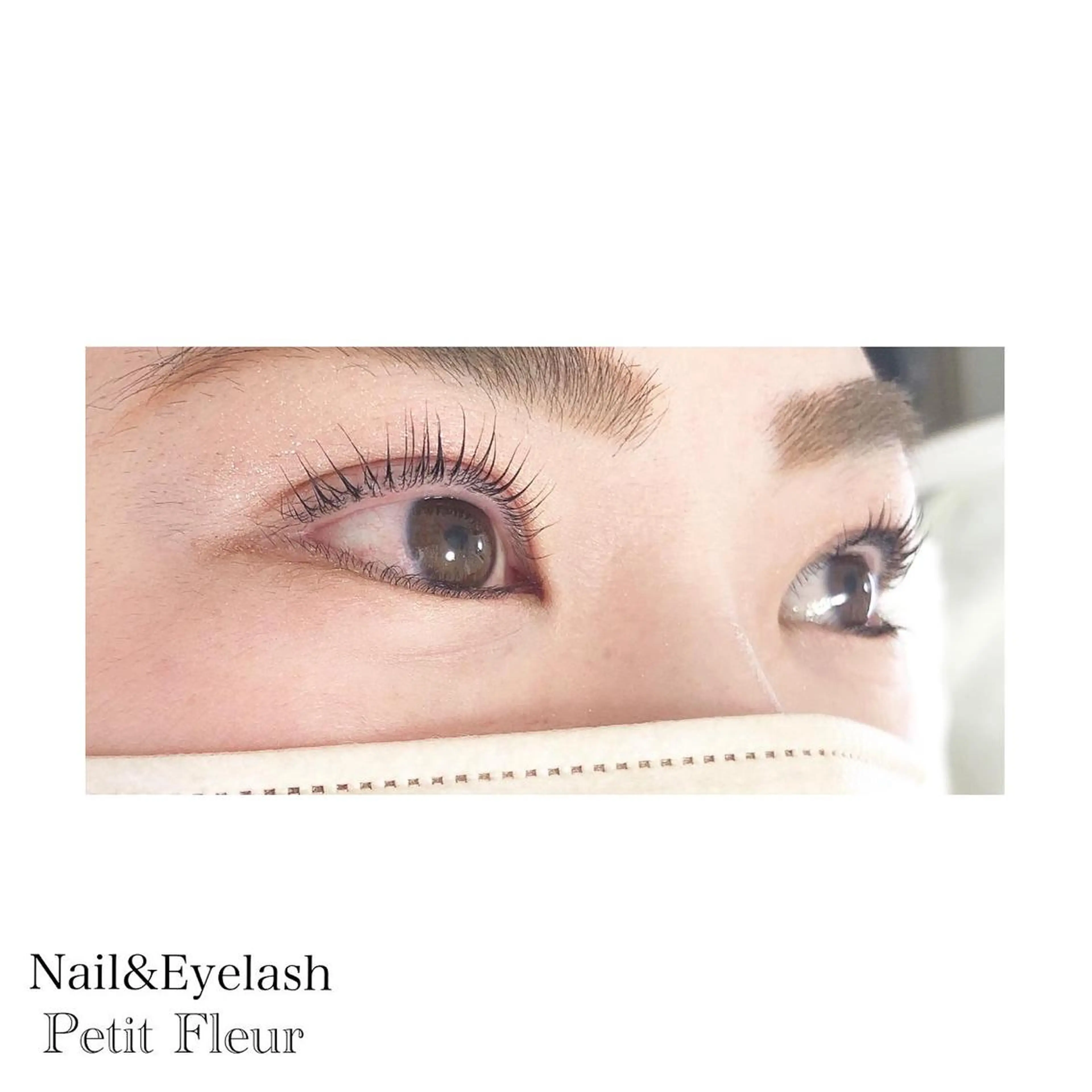 マツエク・マツパ 青柳 亜梨奈のマツエク・マツパデザイン